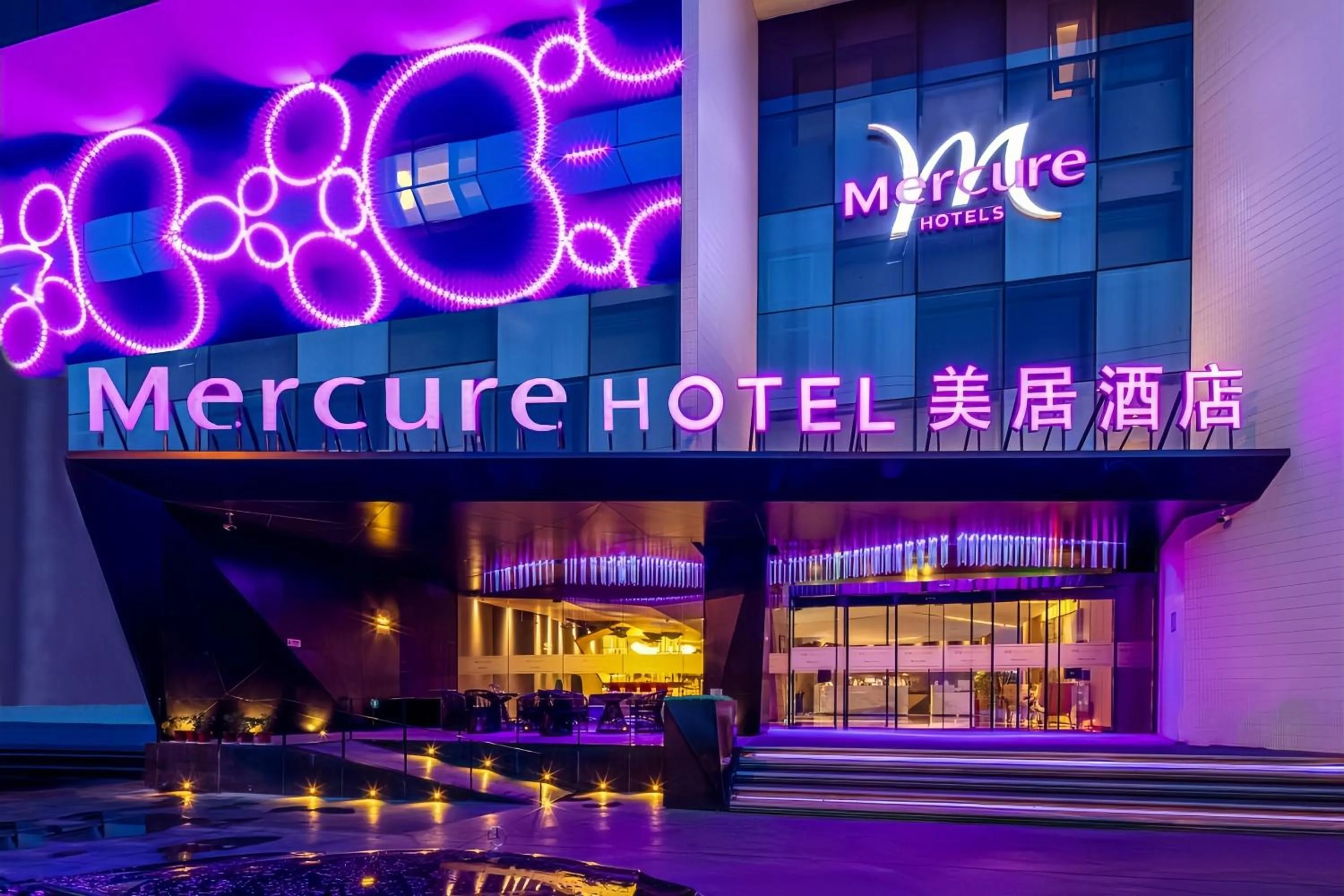 Property building in Mercure Taiyuan Changfeng Street