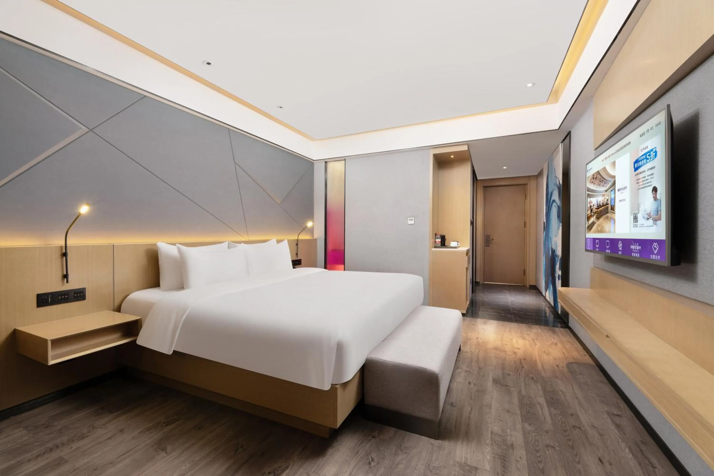 TV and multimedia, Bed in Mercure Taiyuan Changfeng Street