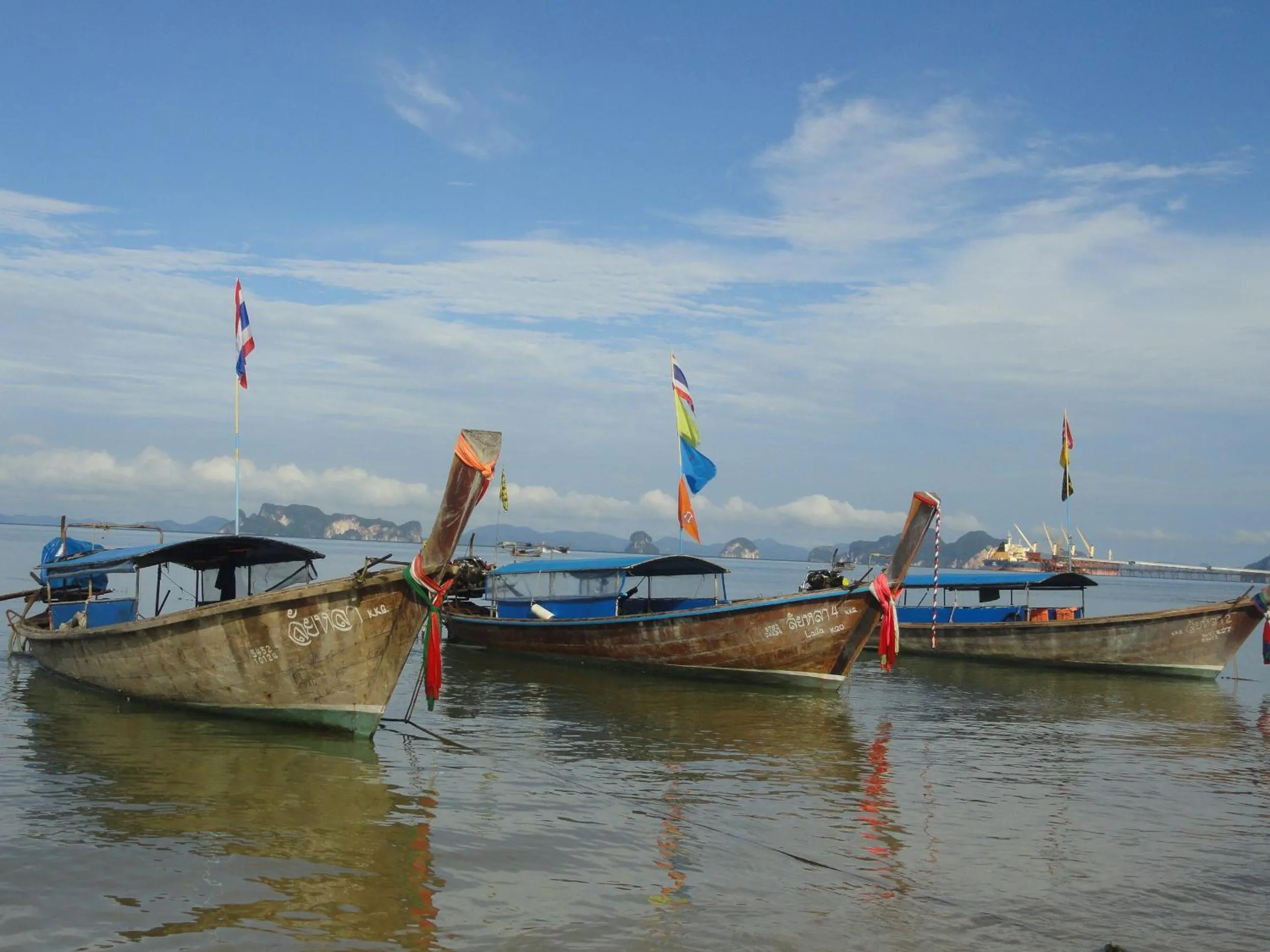 Activities in Vacation House