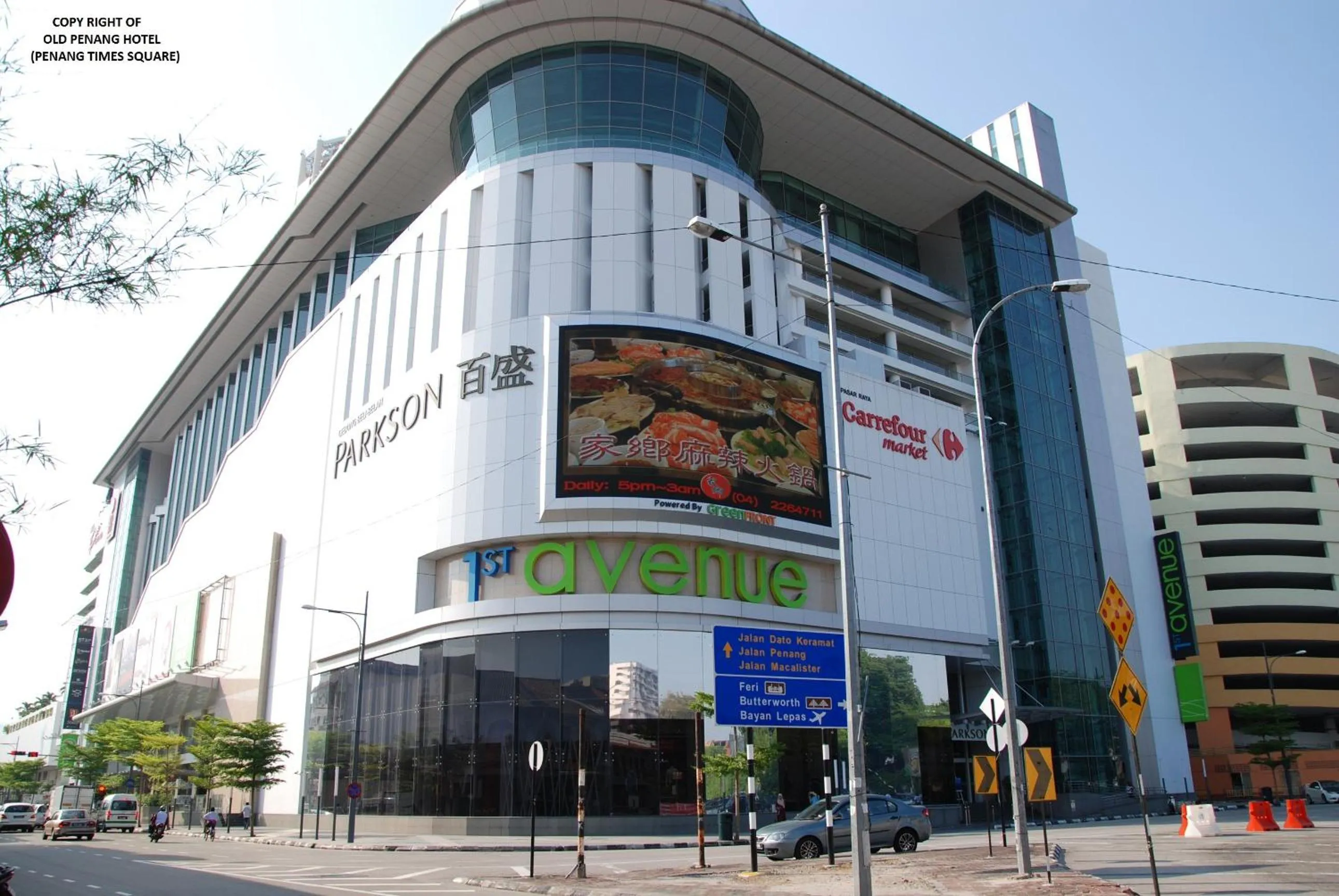 Area and facilities in Old Penang Hotel - Penang Times Square