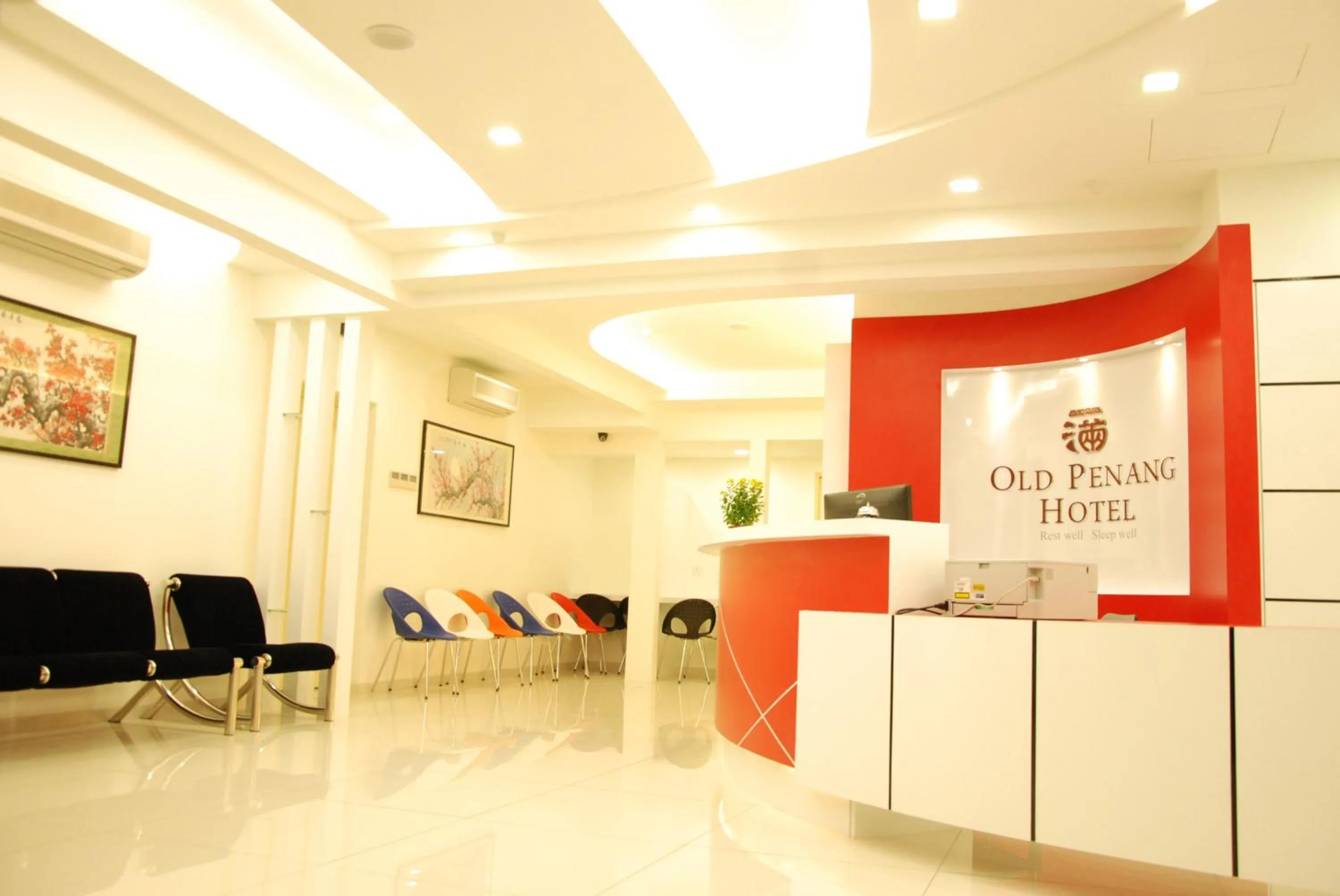 Lobby or reception in Old Penang Hotel - Penang Times Square