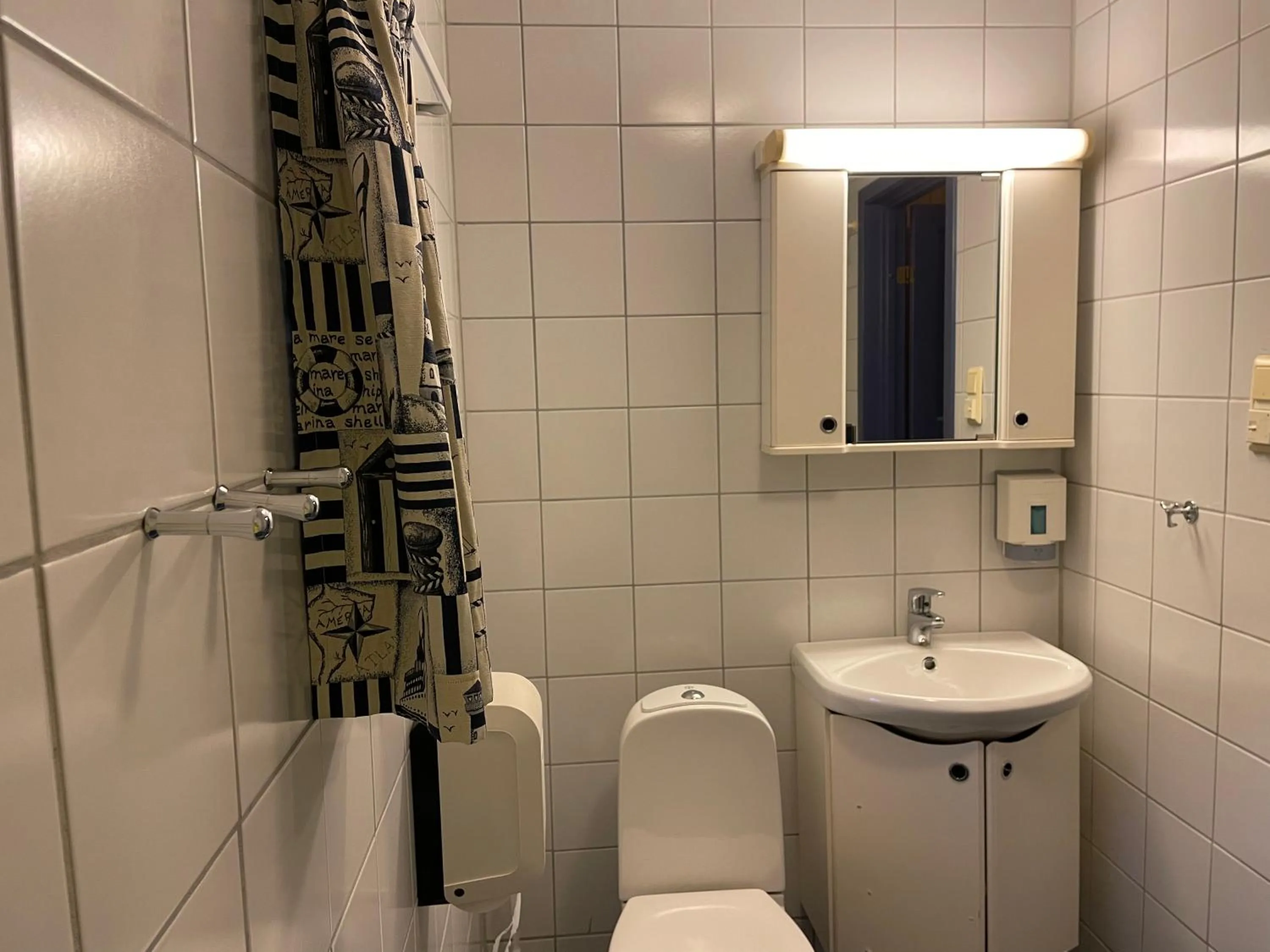 Shower in Lærdal Ferie- og Fritidspark