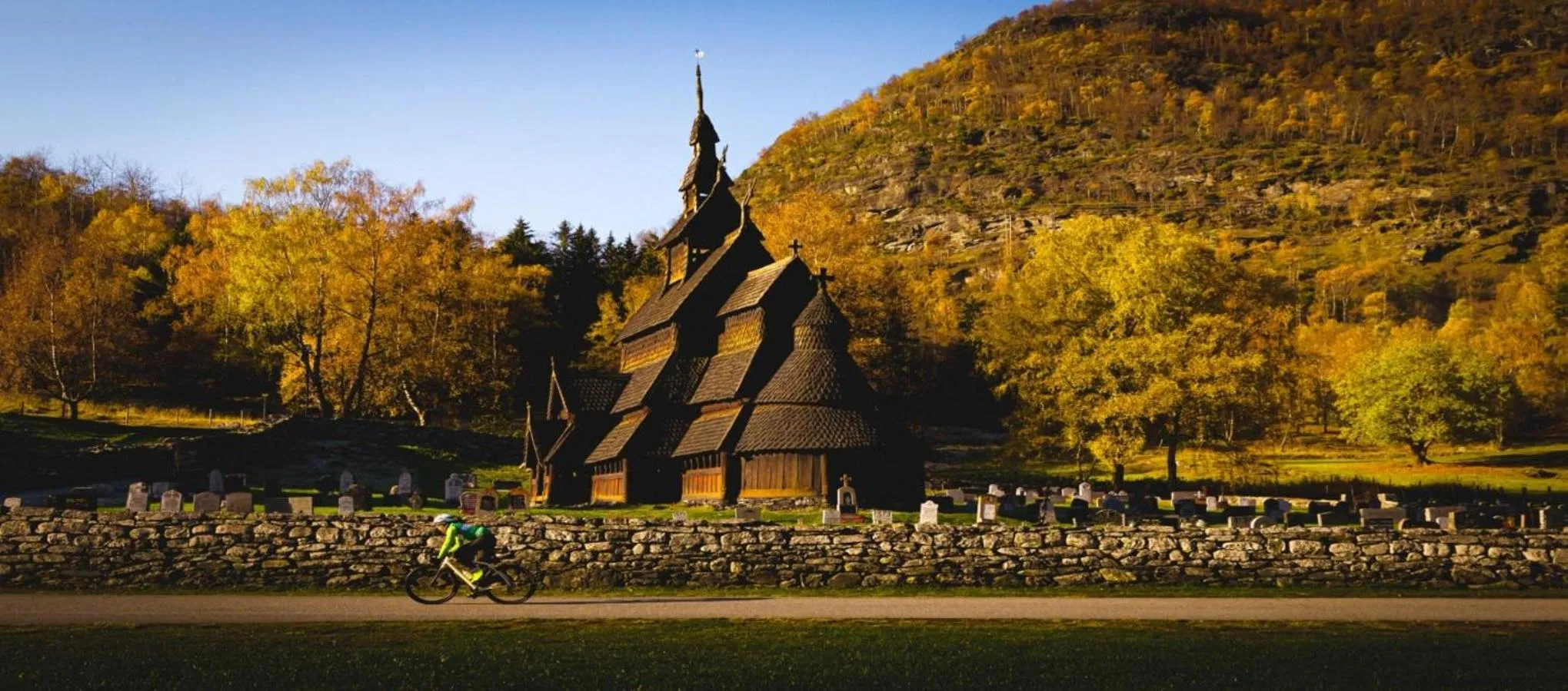 Nearby landmark in Lærdal Ferie- og Fritidspark