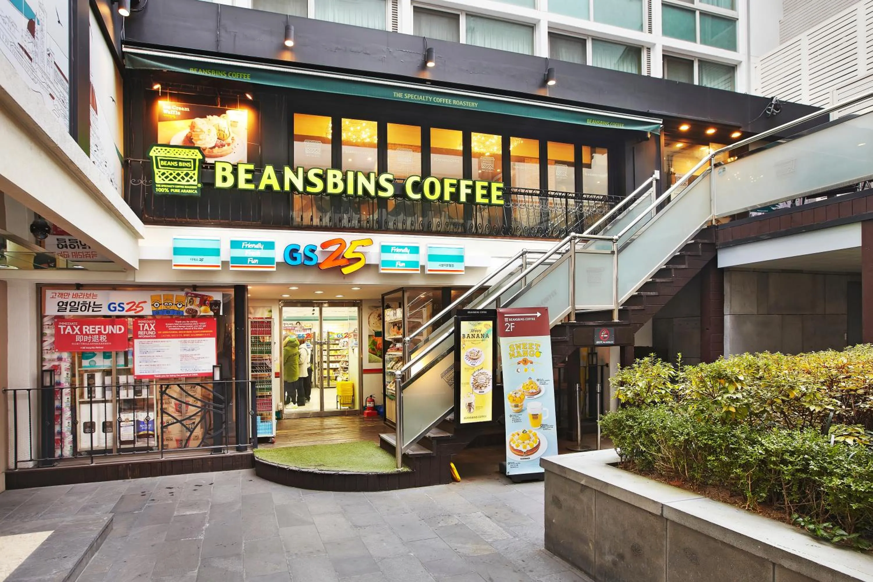 On-site shops in Savoy Hotel Myeongdong