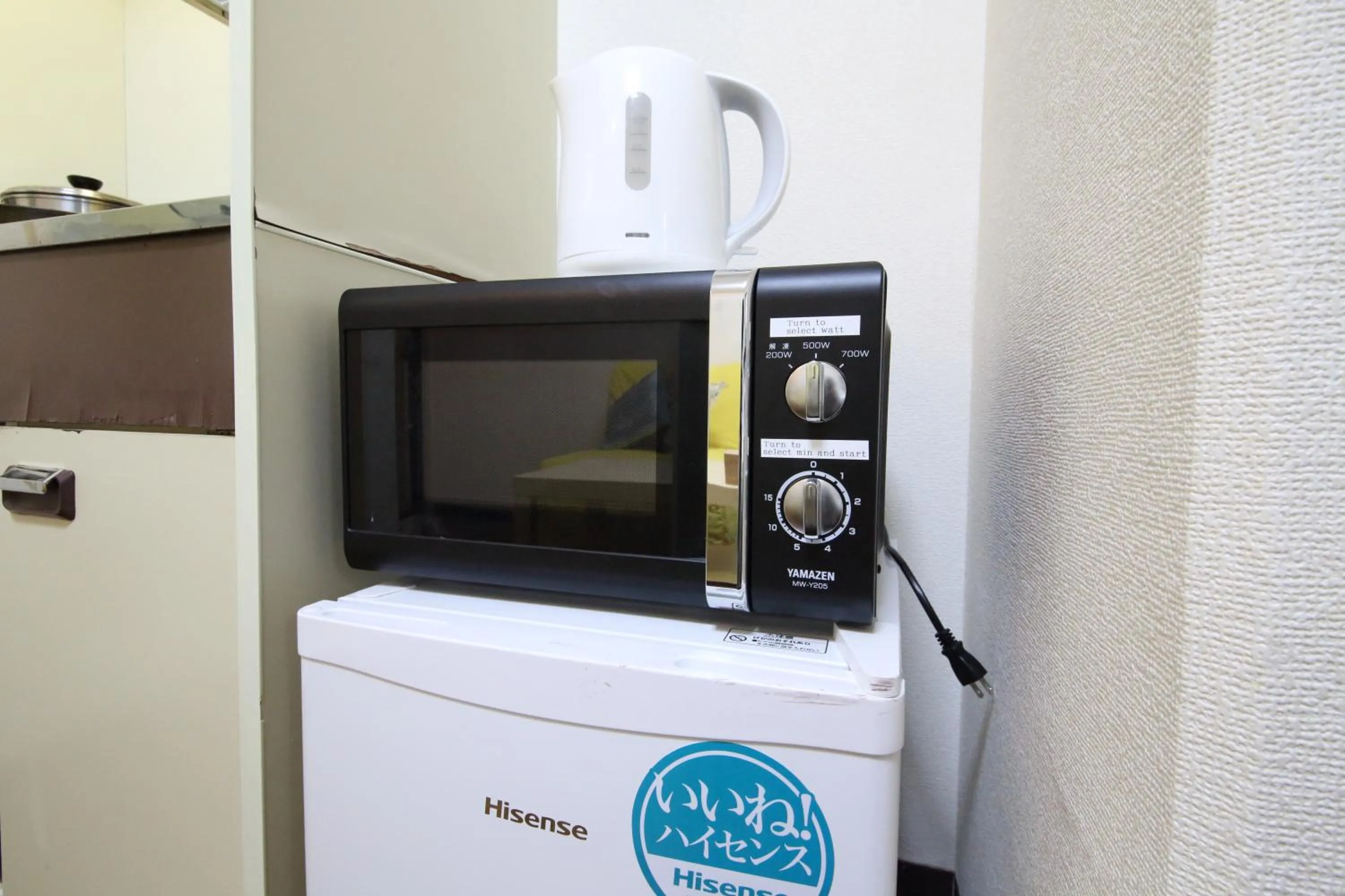 Exsaison Shirokita 208