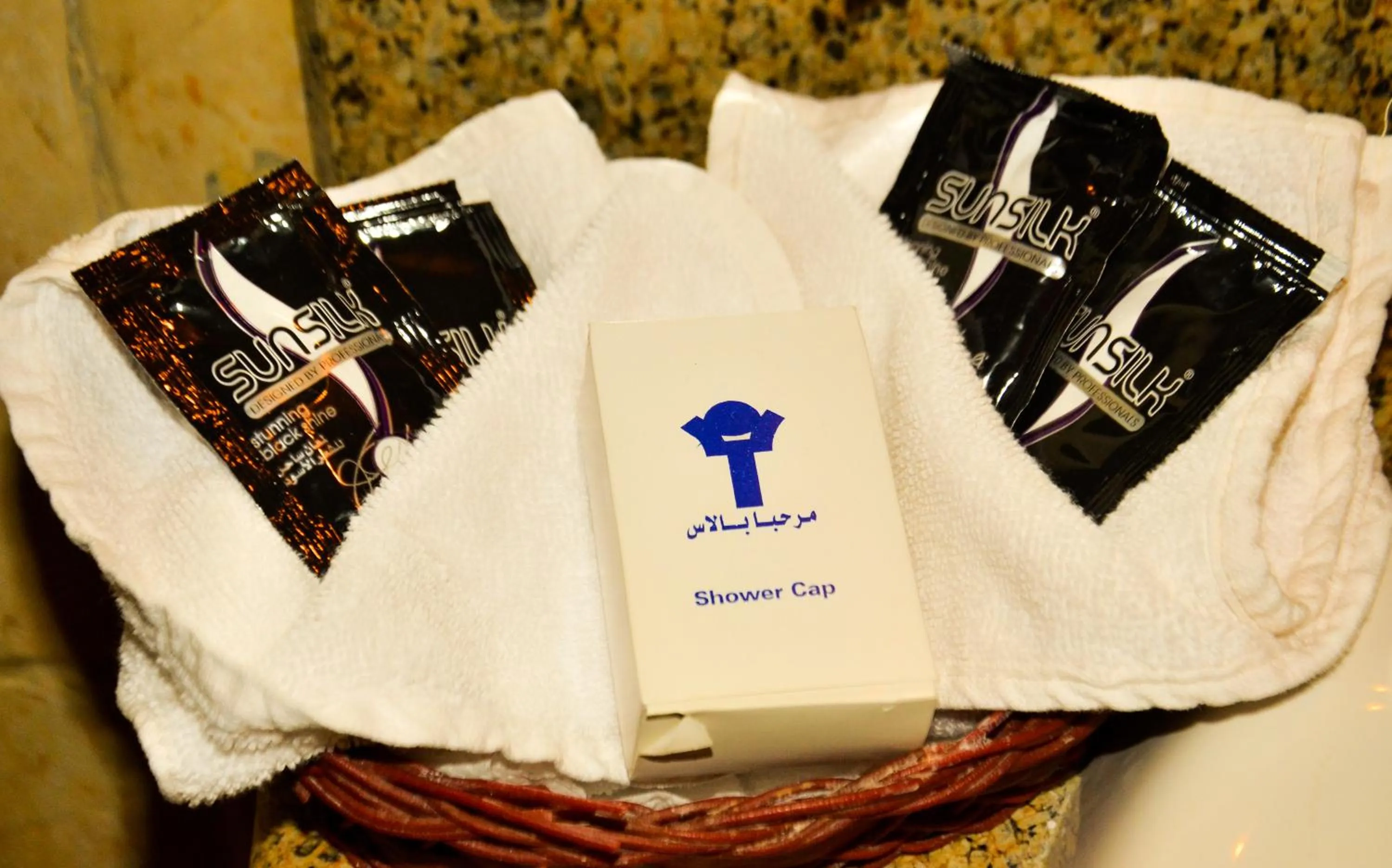 Bathroom in Marhaba Palace Hotel