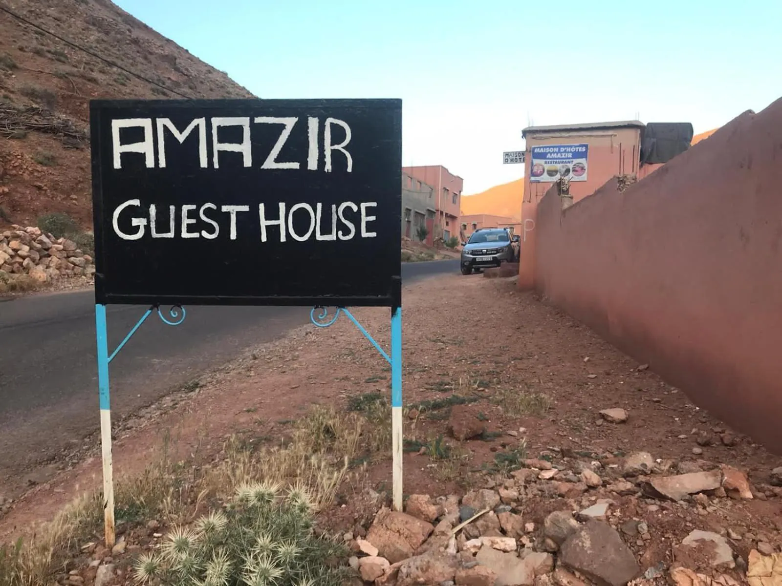 Property logo or sign in Maison D'hote Amazir DADES