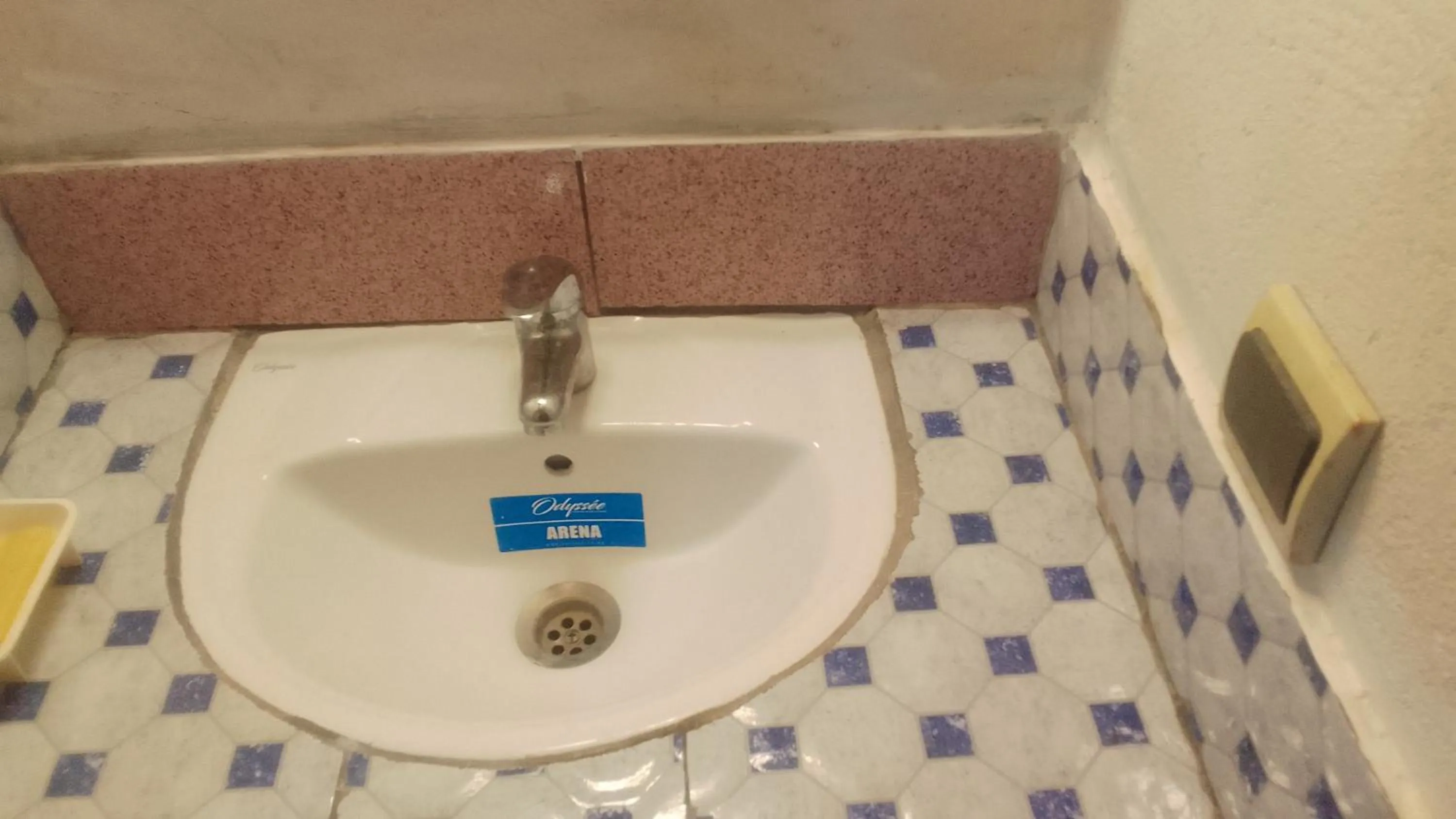 Bathroom in Maison D'hote Amazir DADES