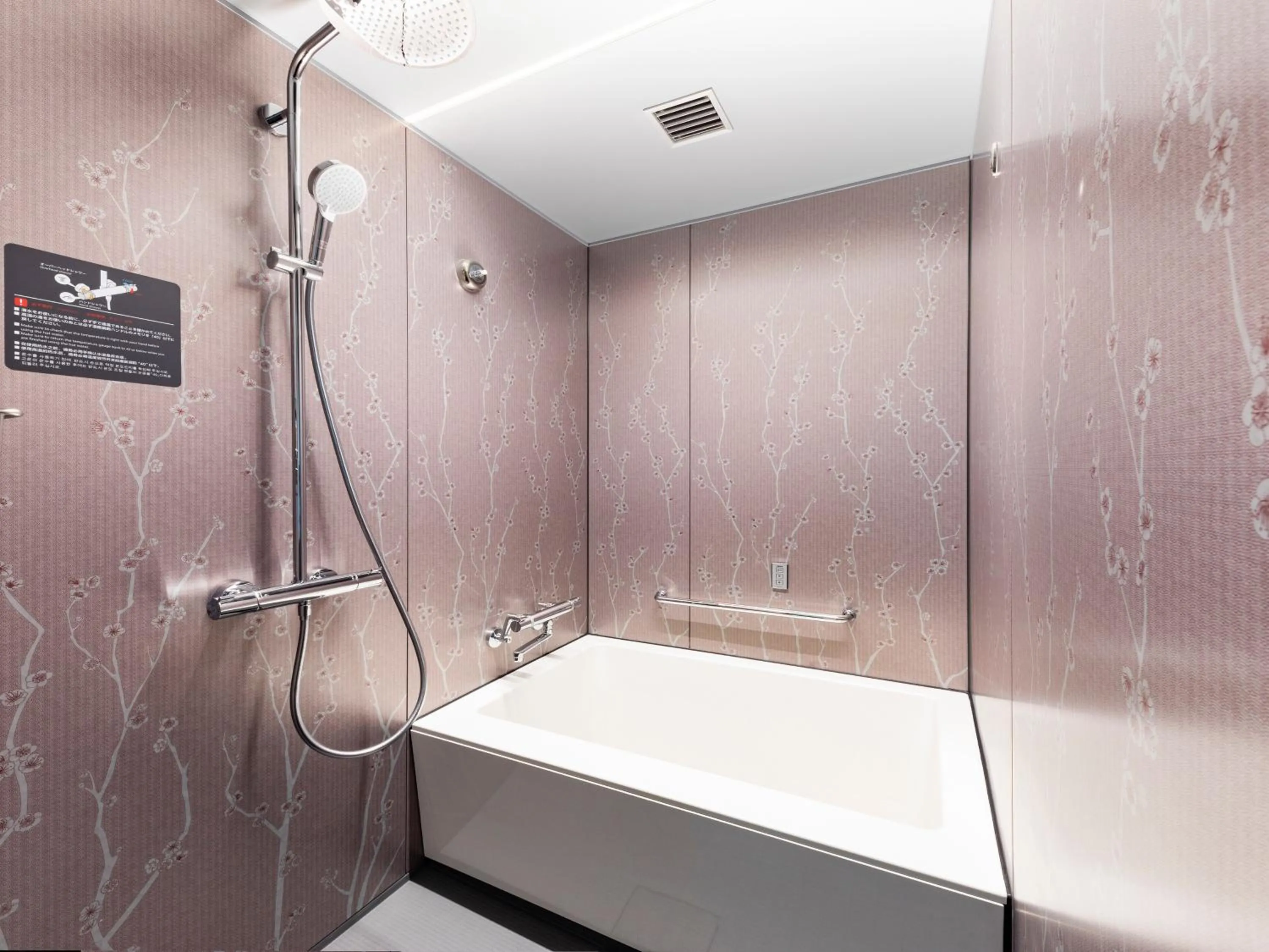 Bathroom in Hotel Hankyu RESPIRE OSAKA