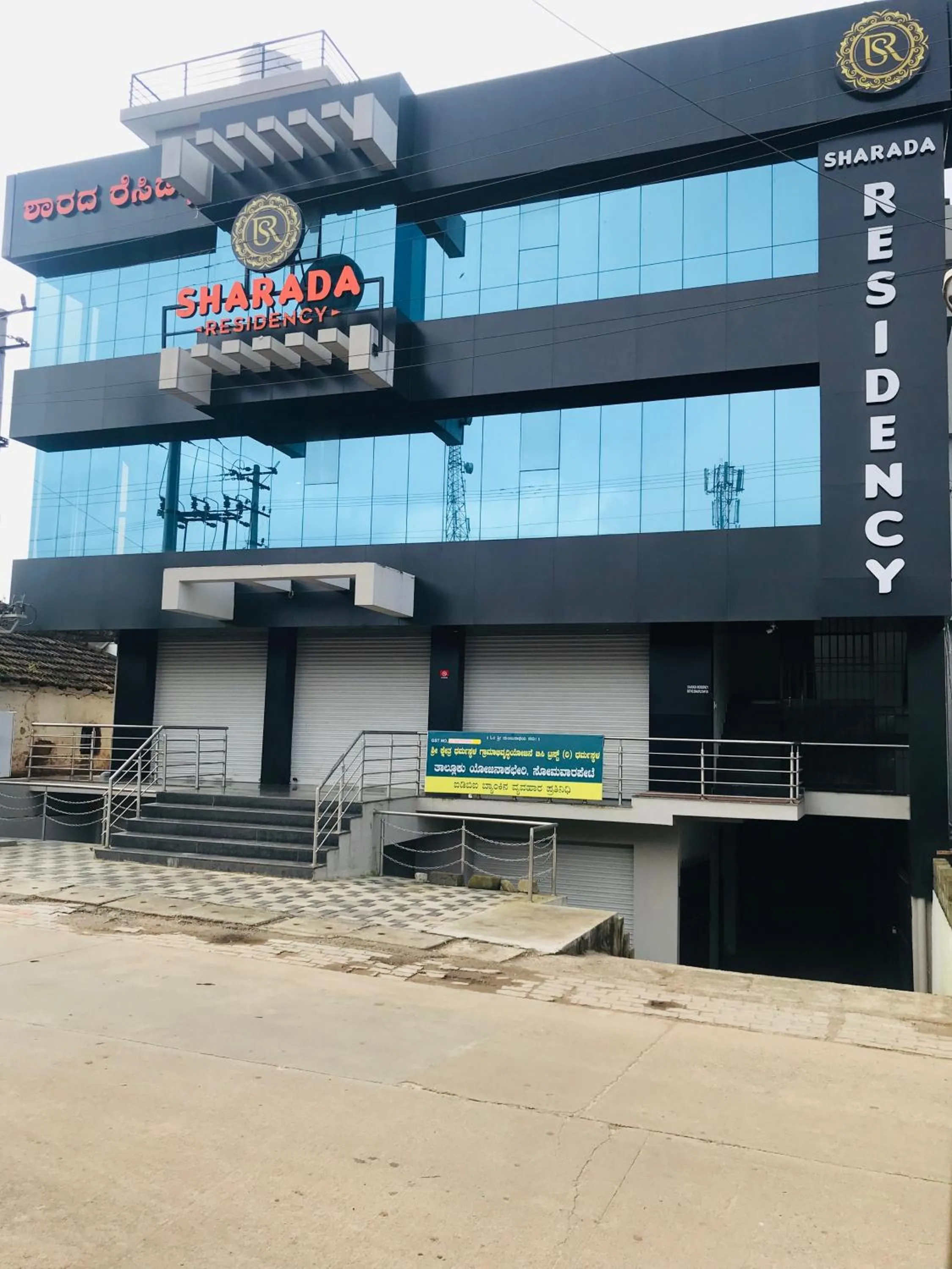 Property building in Sharada Residency