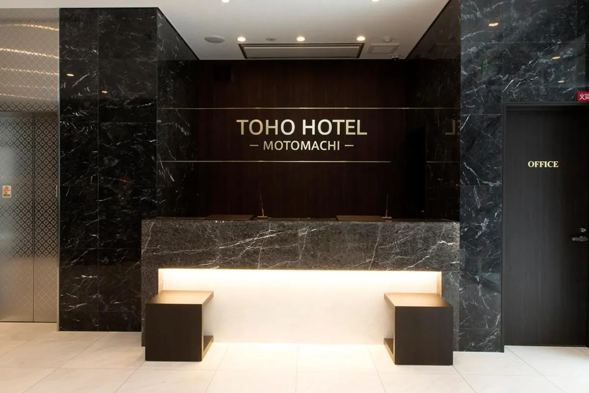 Toho Hotel Namba Motomachi