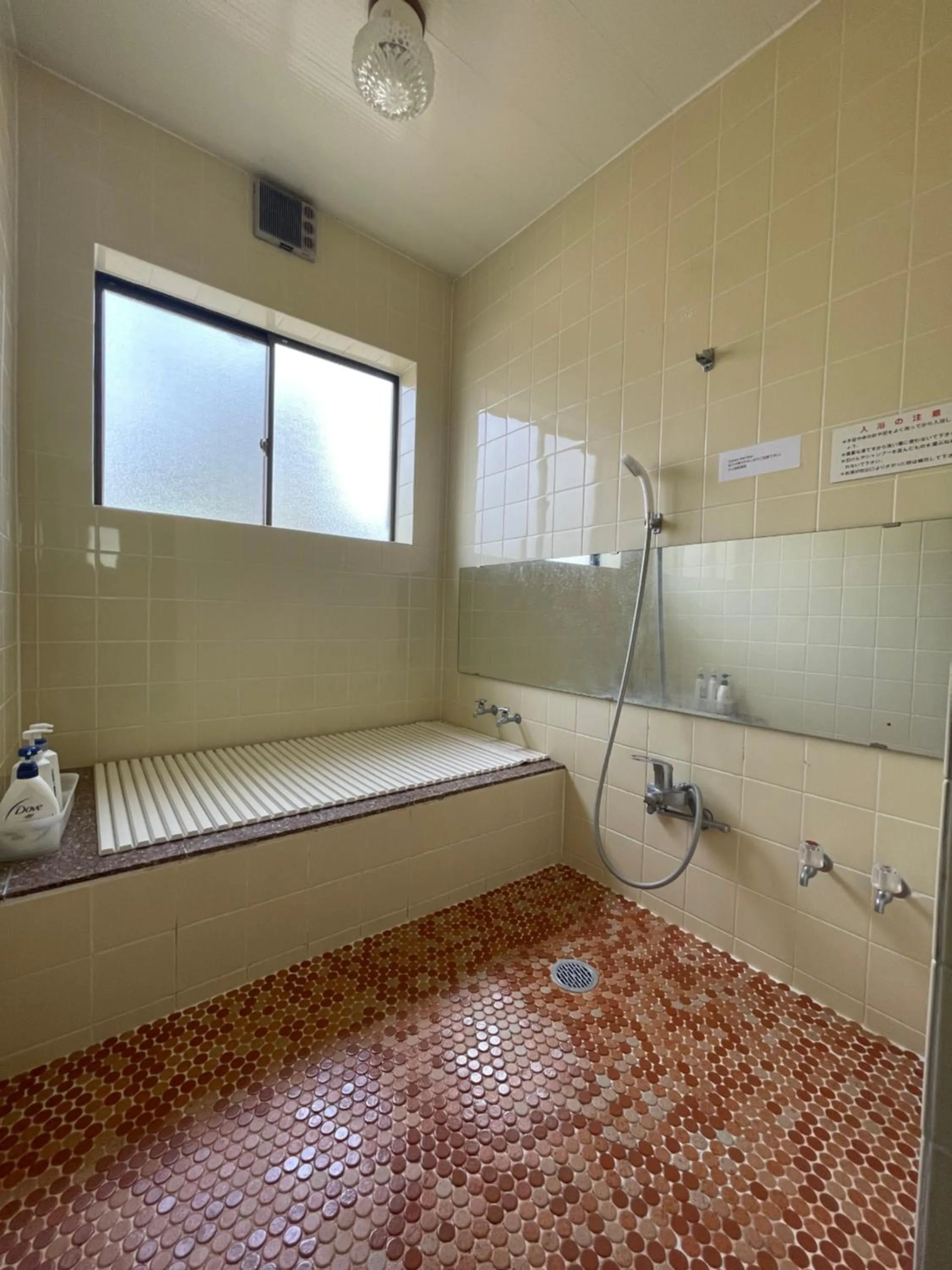 Kee Lodge Hakuba Echoland