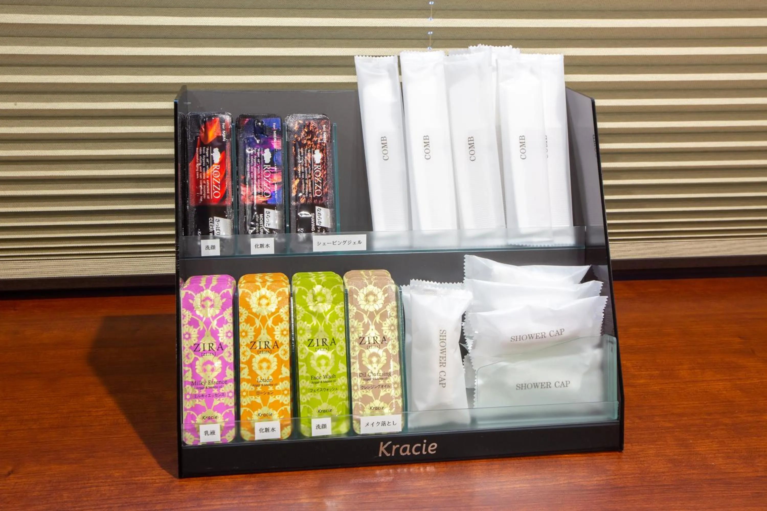 Area and facilities in Kitanoniwa The Kuretakeso