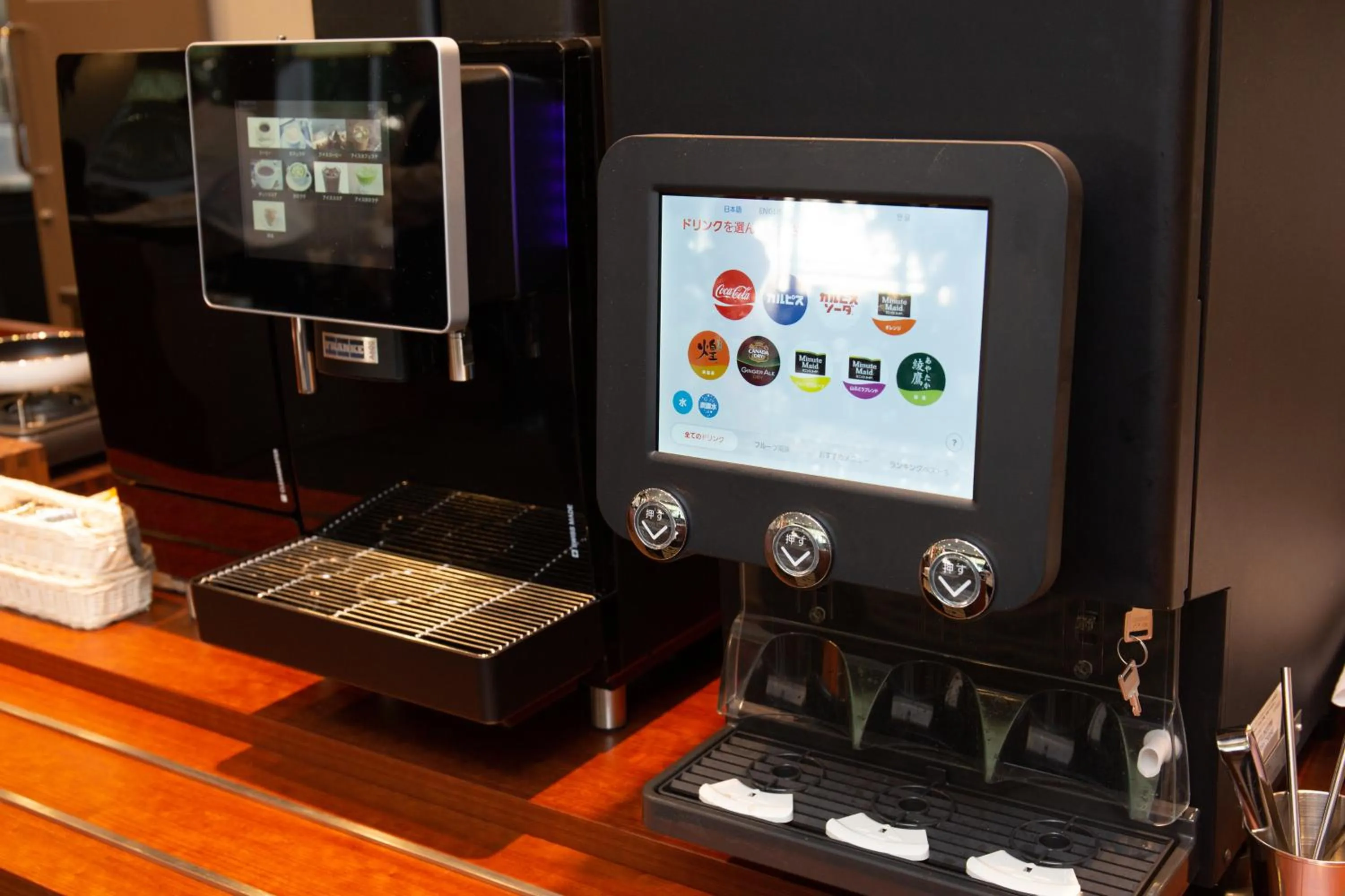 Coffee/tea facilities in Kitanoniwa The Kuretakeso