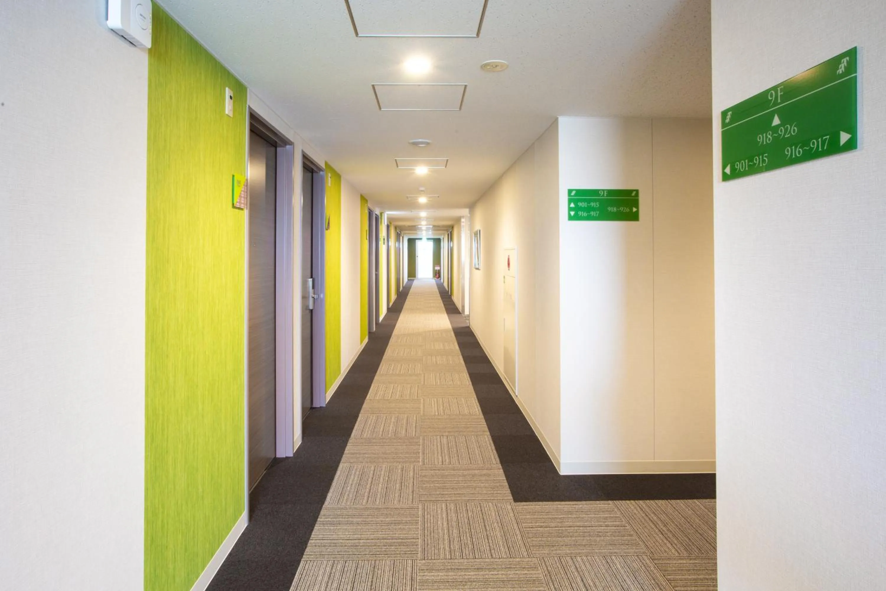 Other in Kitanoniwa The Kuretakeso