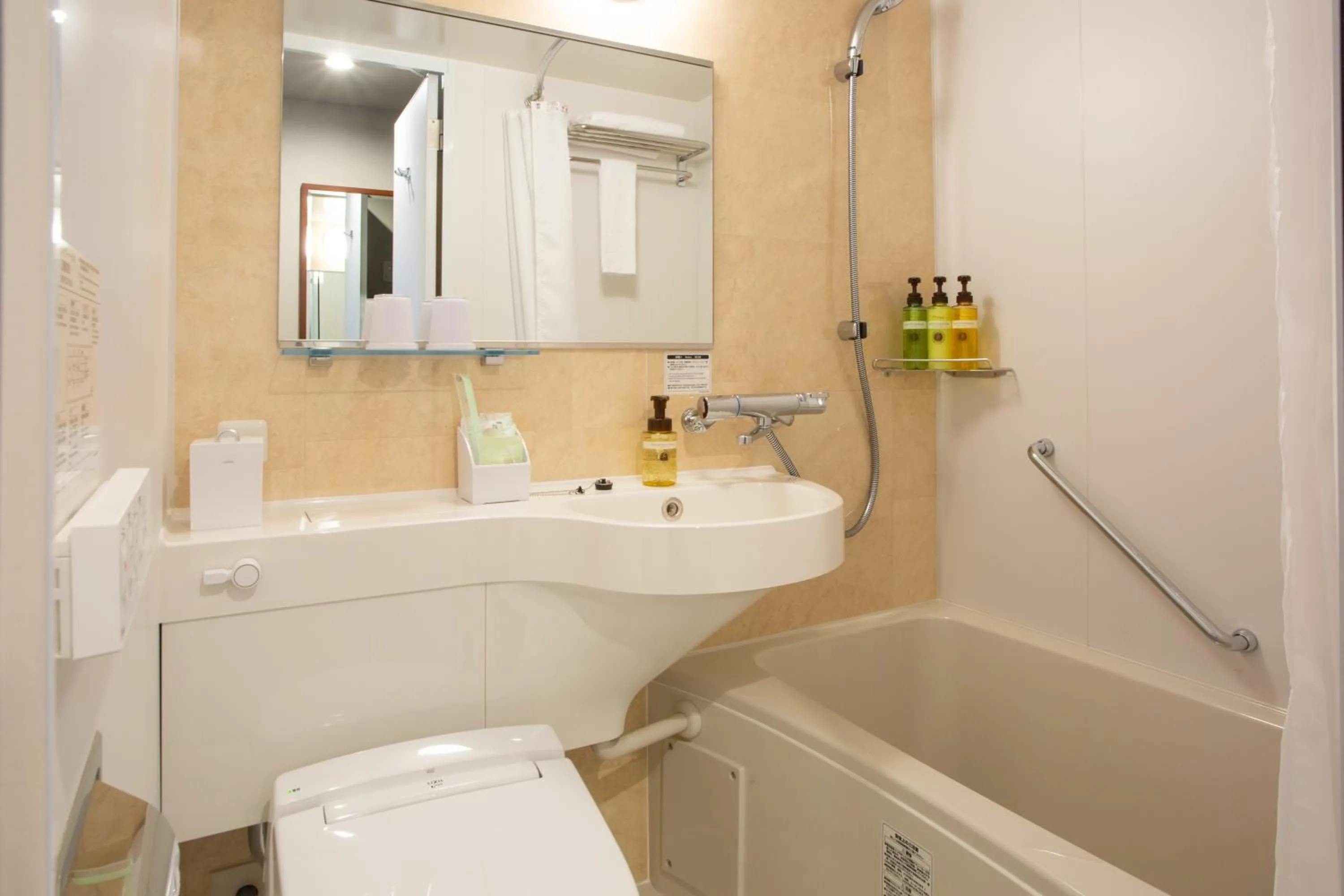 Shower in Kitanoniwa The Kuretakeso