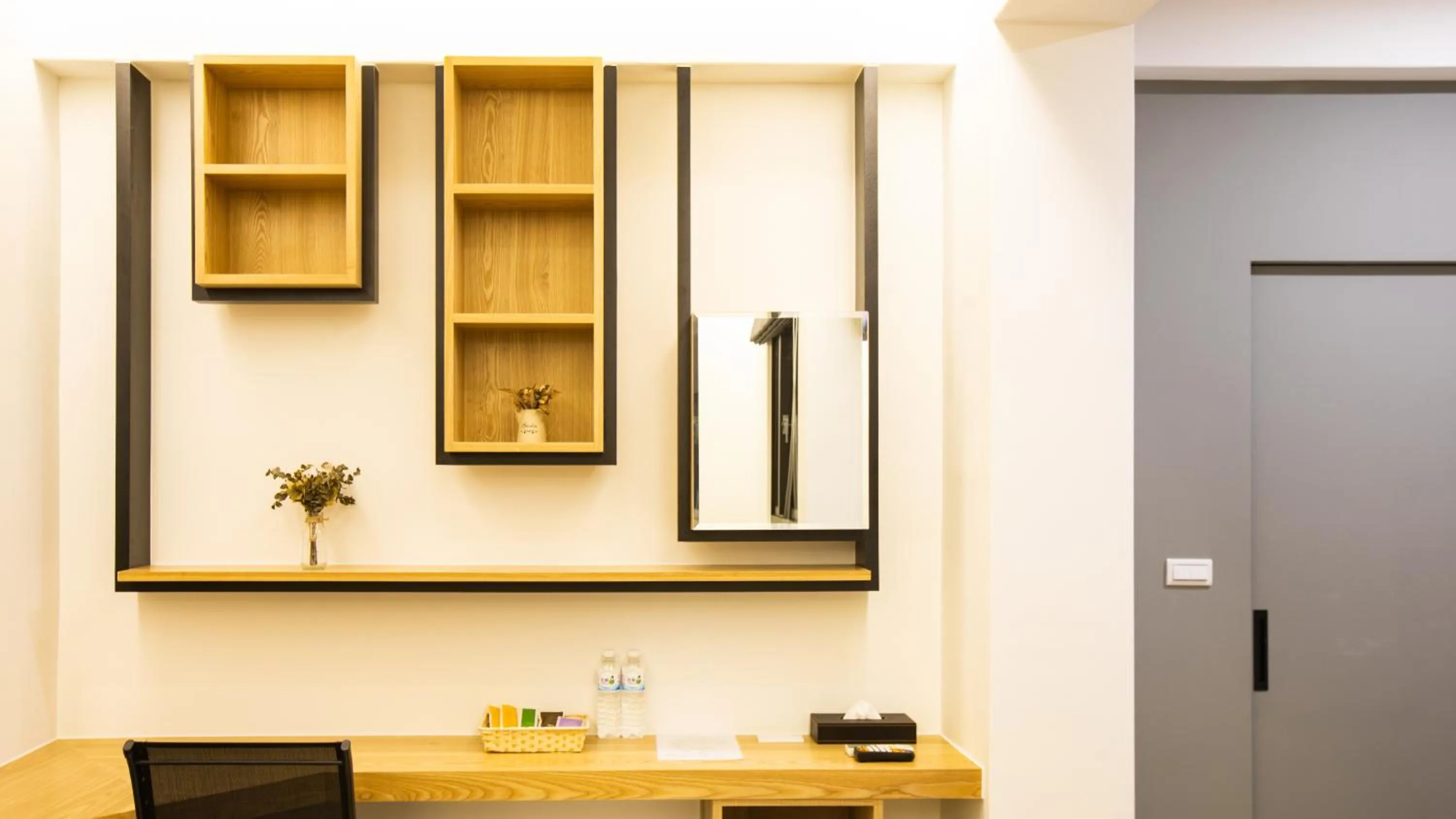 TV and multimedia in Araucaria Residence