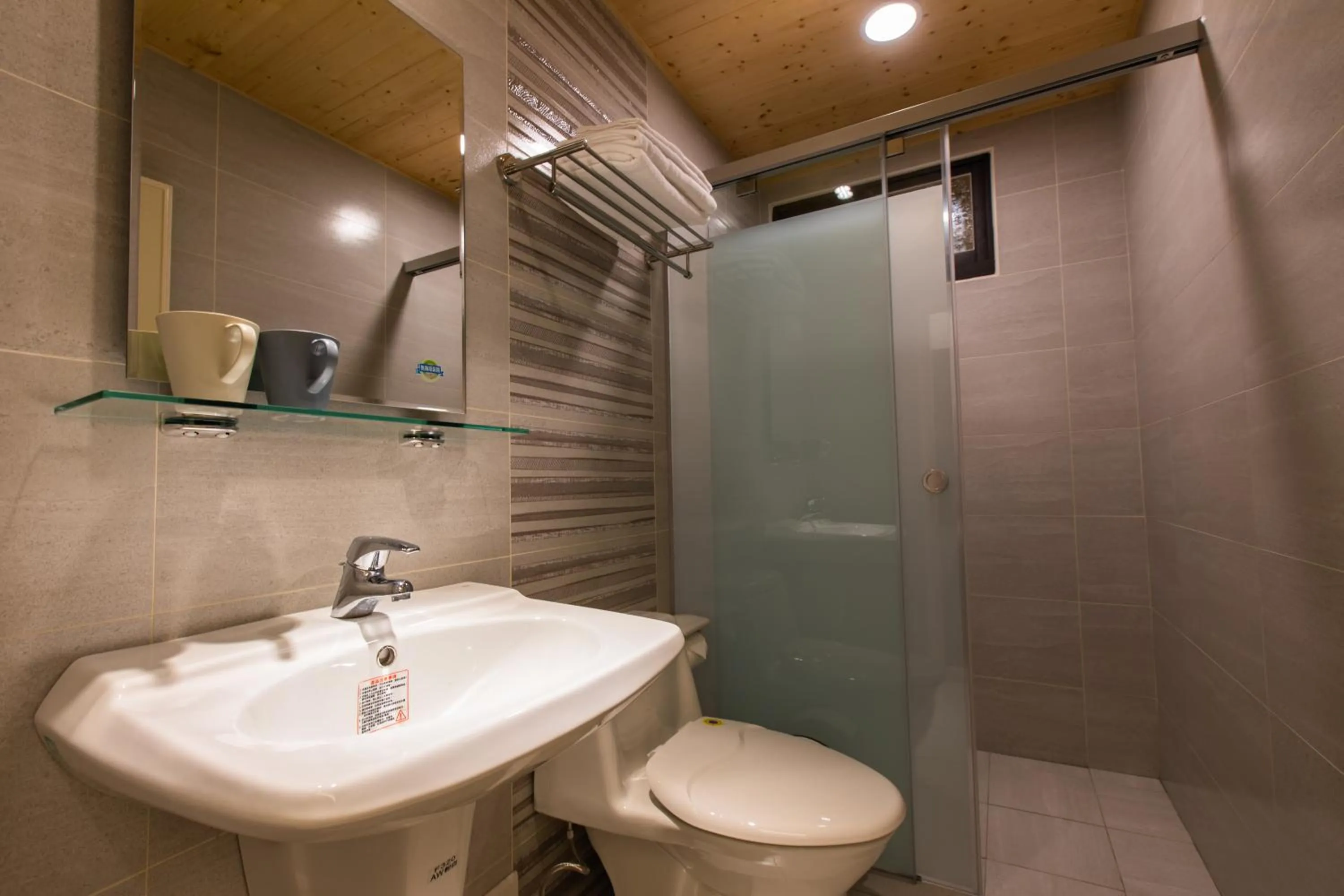 Bathroom in Araucaria Residence