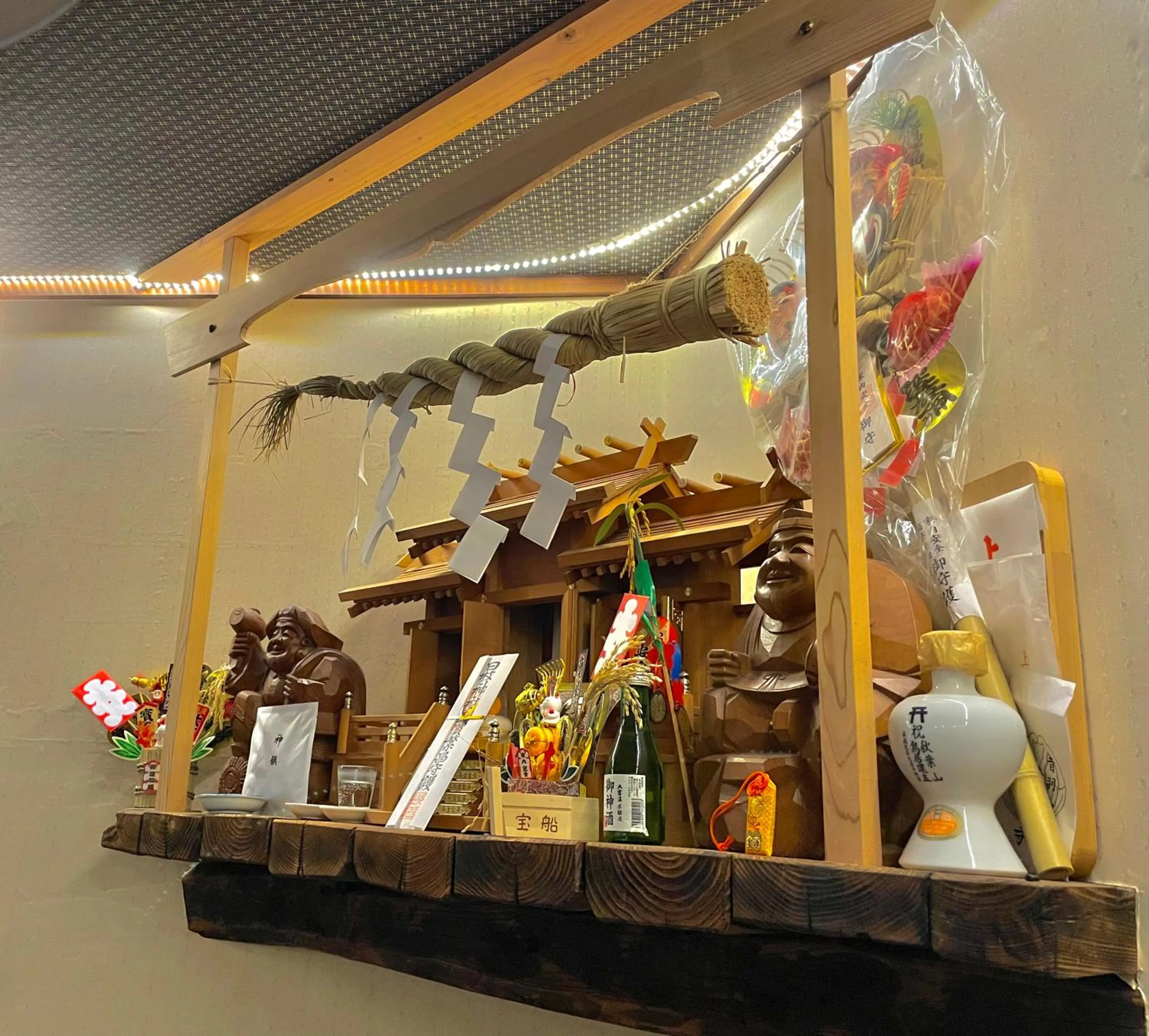 Bamboo-Hill NozawaOnsen