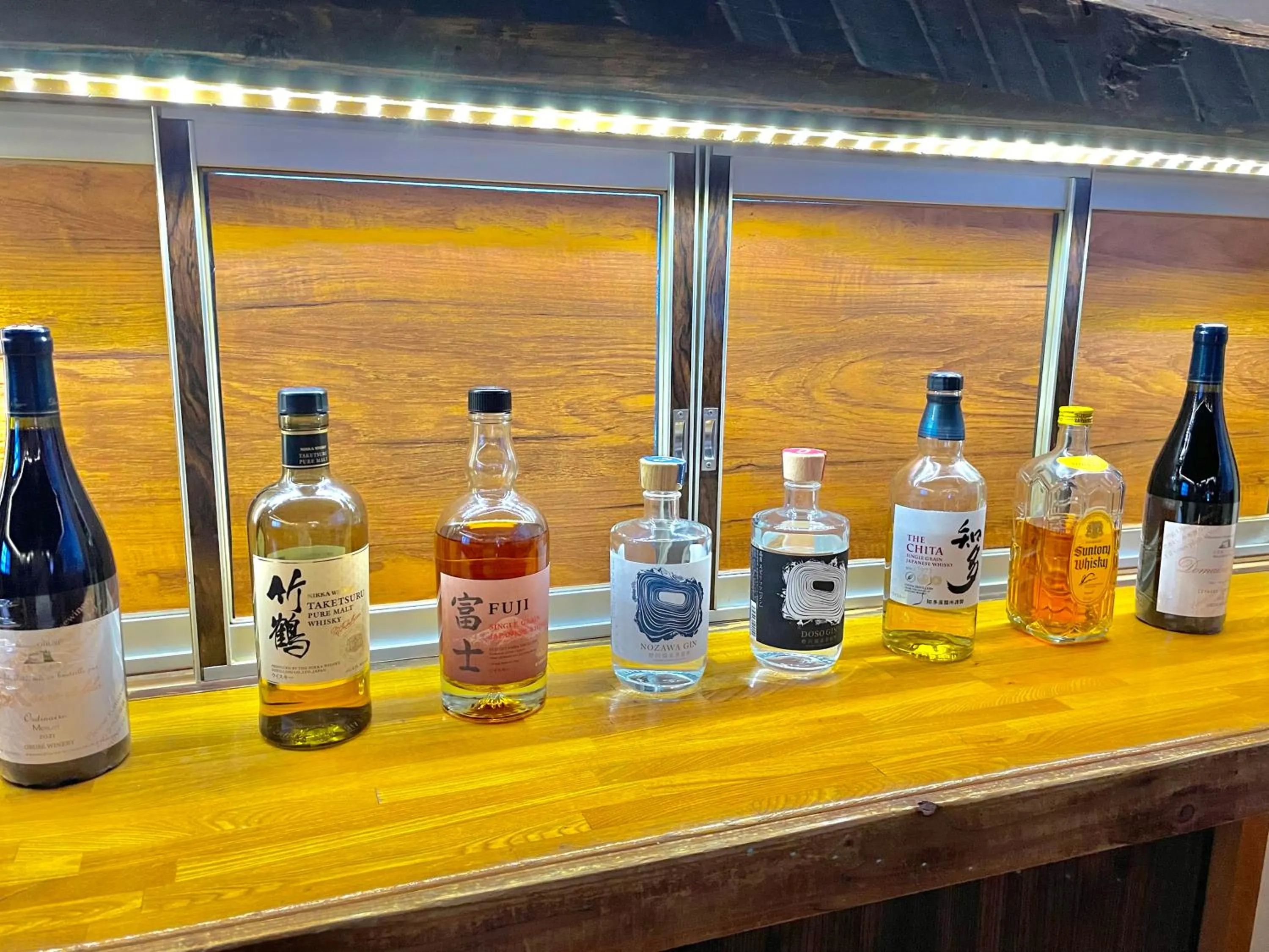 Bamboo-Hill NozawaOnsen