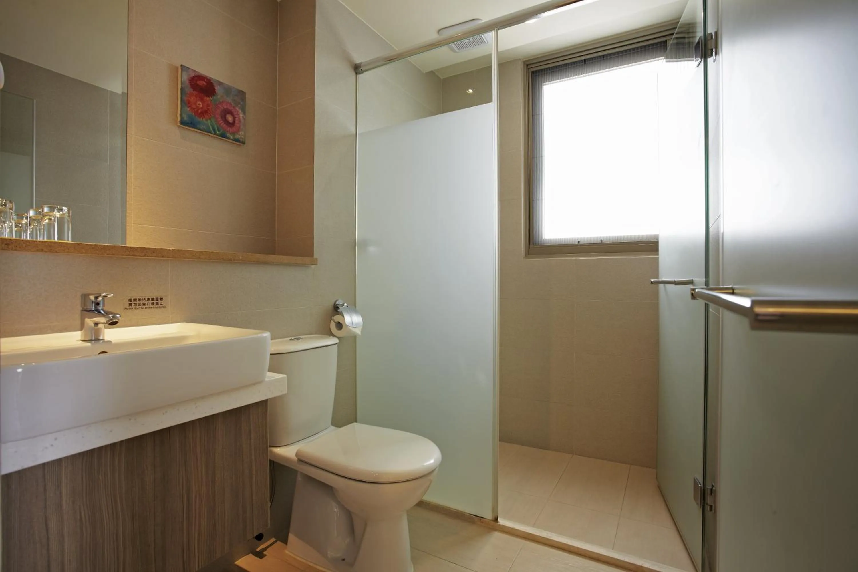 Bathroom in Micasa Hotel