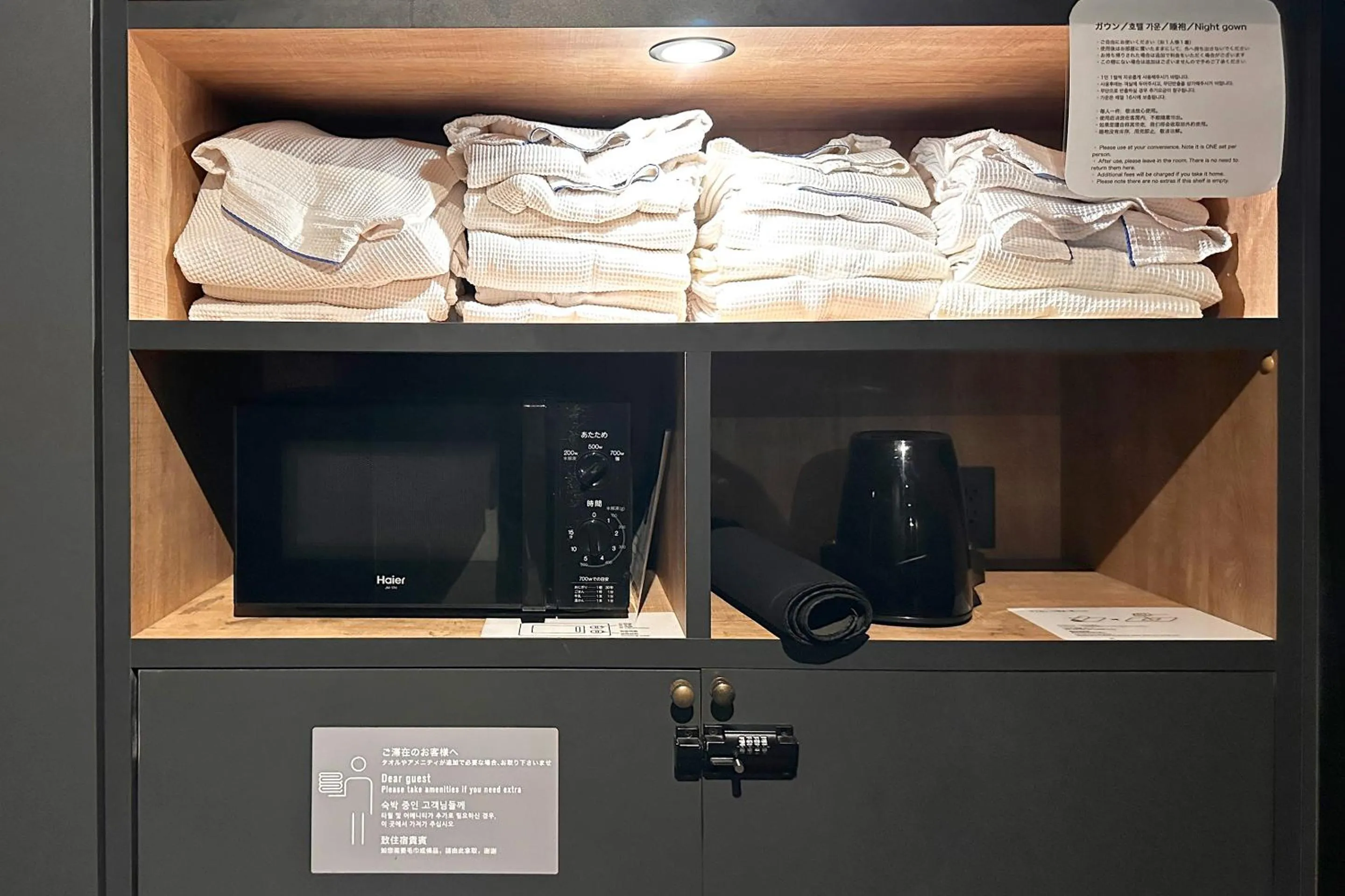 Area and facilities in ZONK HOTEL Nakasu-Deaibashi