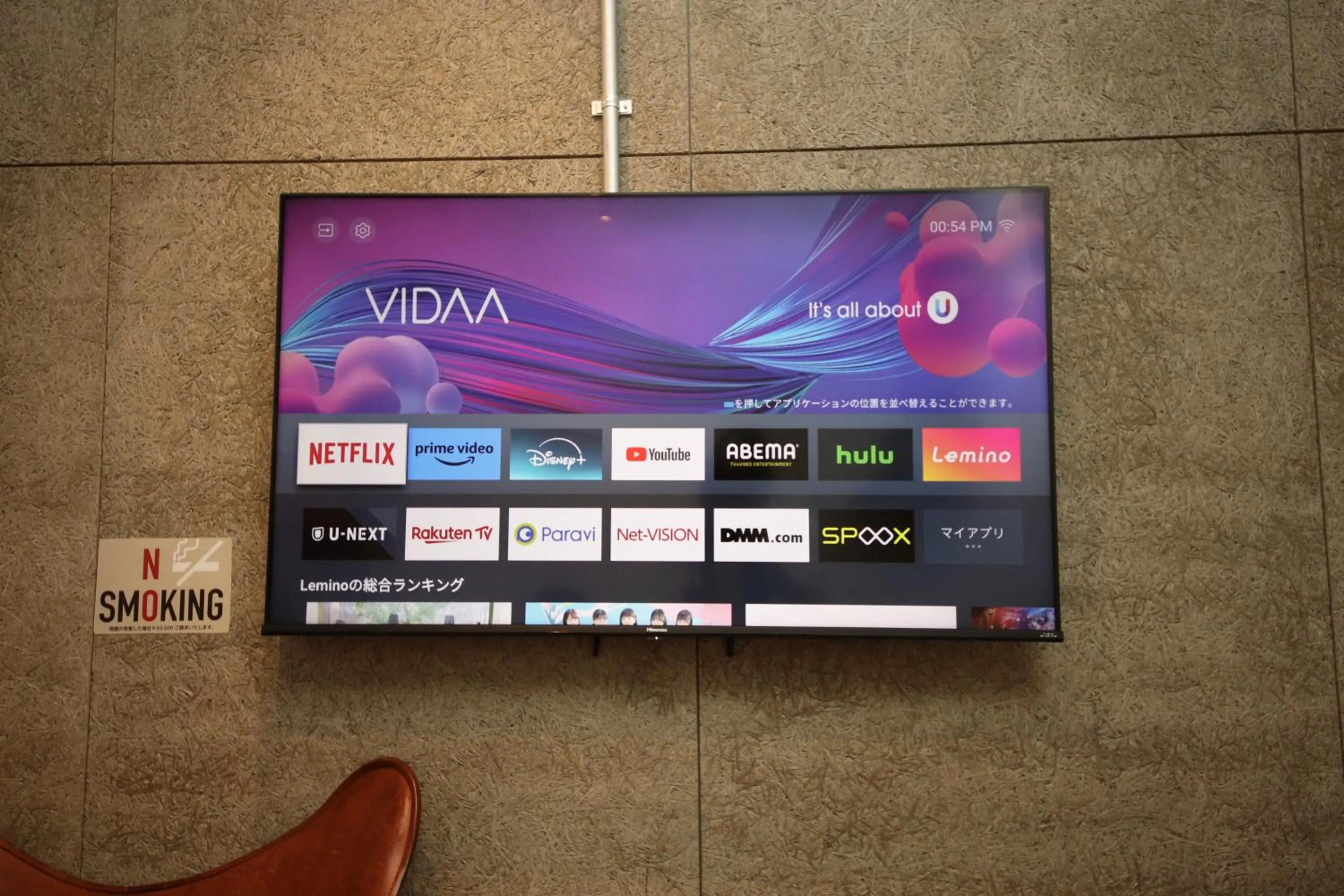 TV and multimedia in ZONK HOTEL Nakasu-Deaibashi