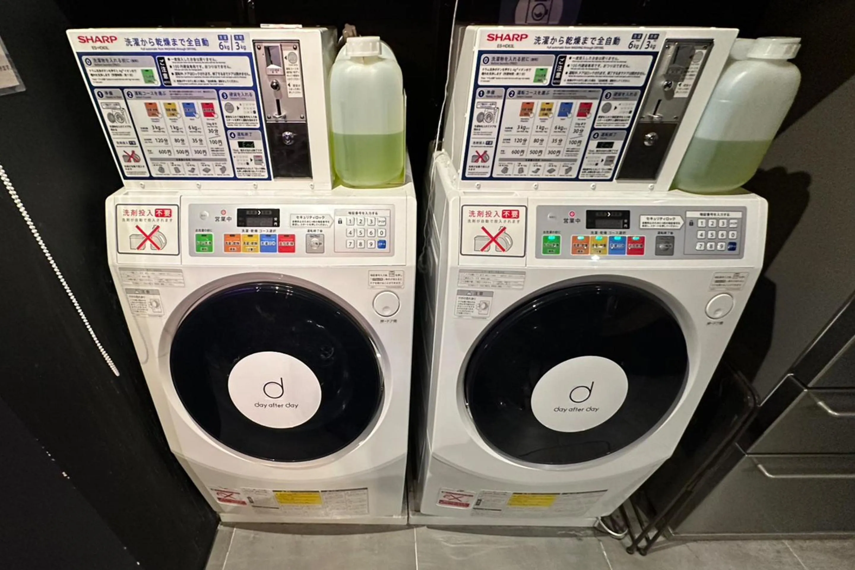laundry in ZONK HOTEL Nakasu-Deaibashi