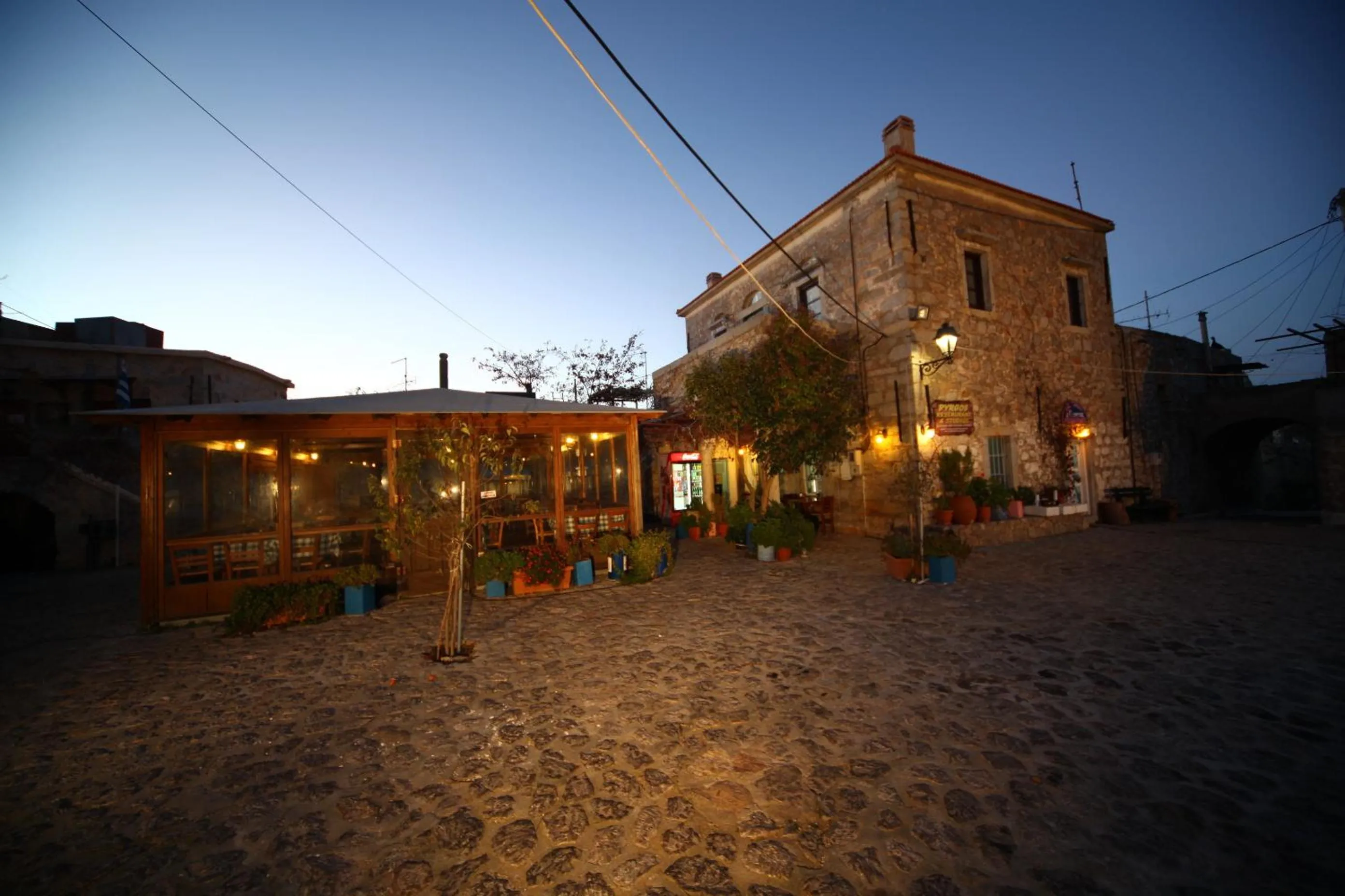 Pyrgos Houses and Restaurant
