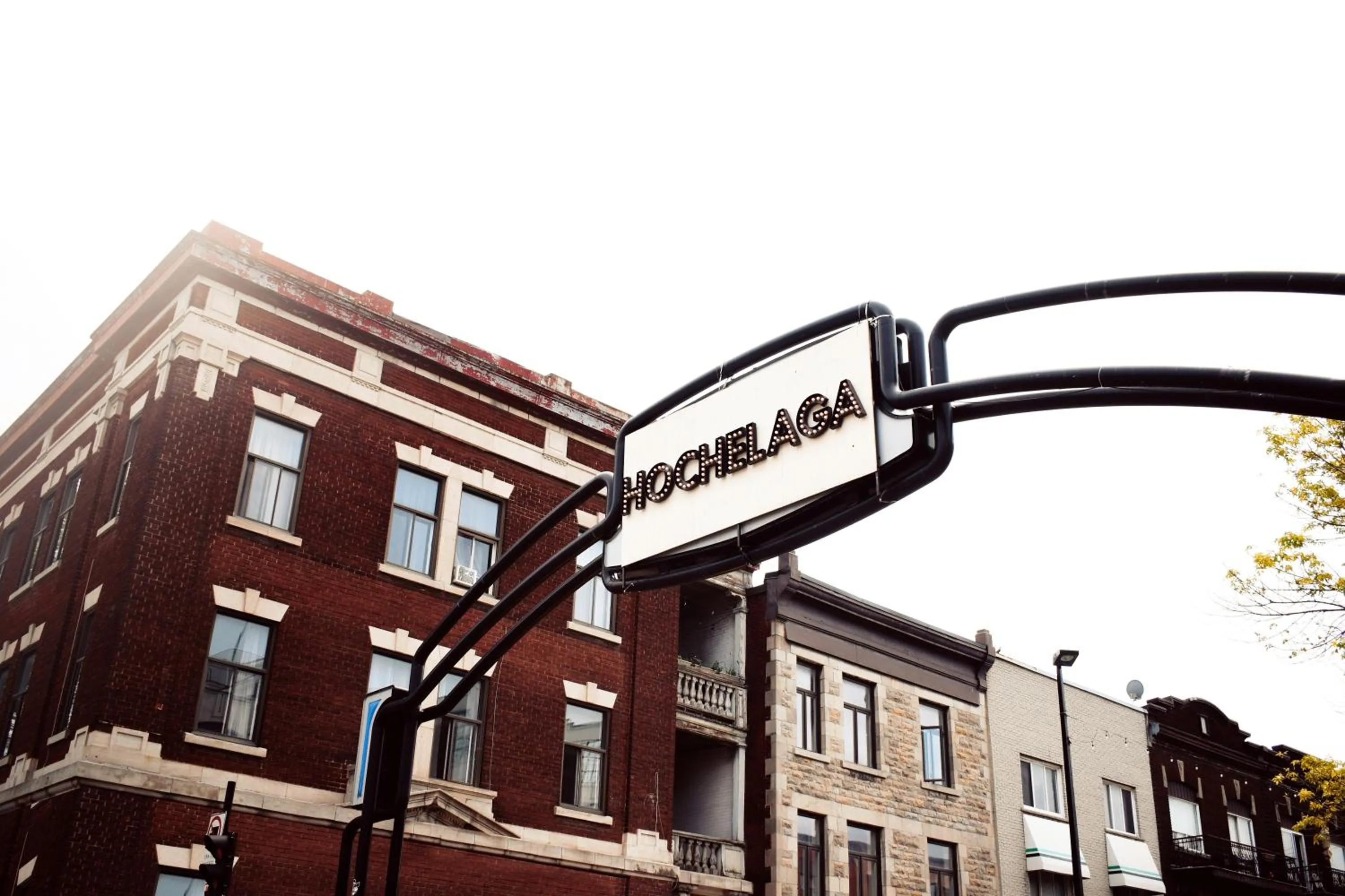 Nearby landmark in HoMa Homestay Hotel by Olympic Stadium Montreal Auberge-Hostel