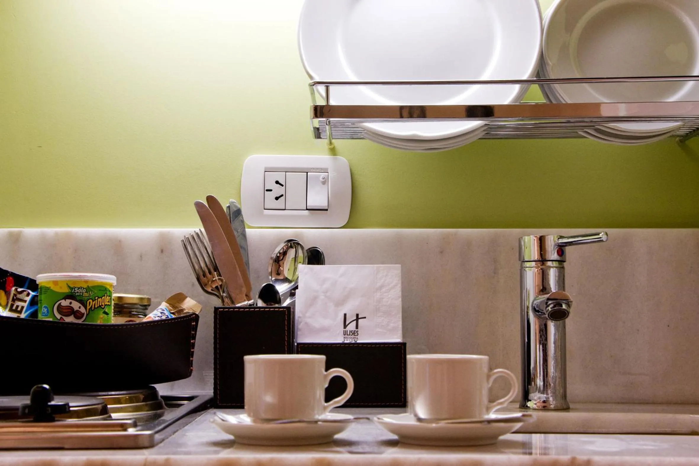 Coffee/tea facilities in Ulises Recoleta Suites