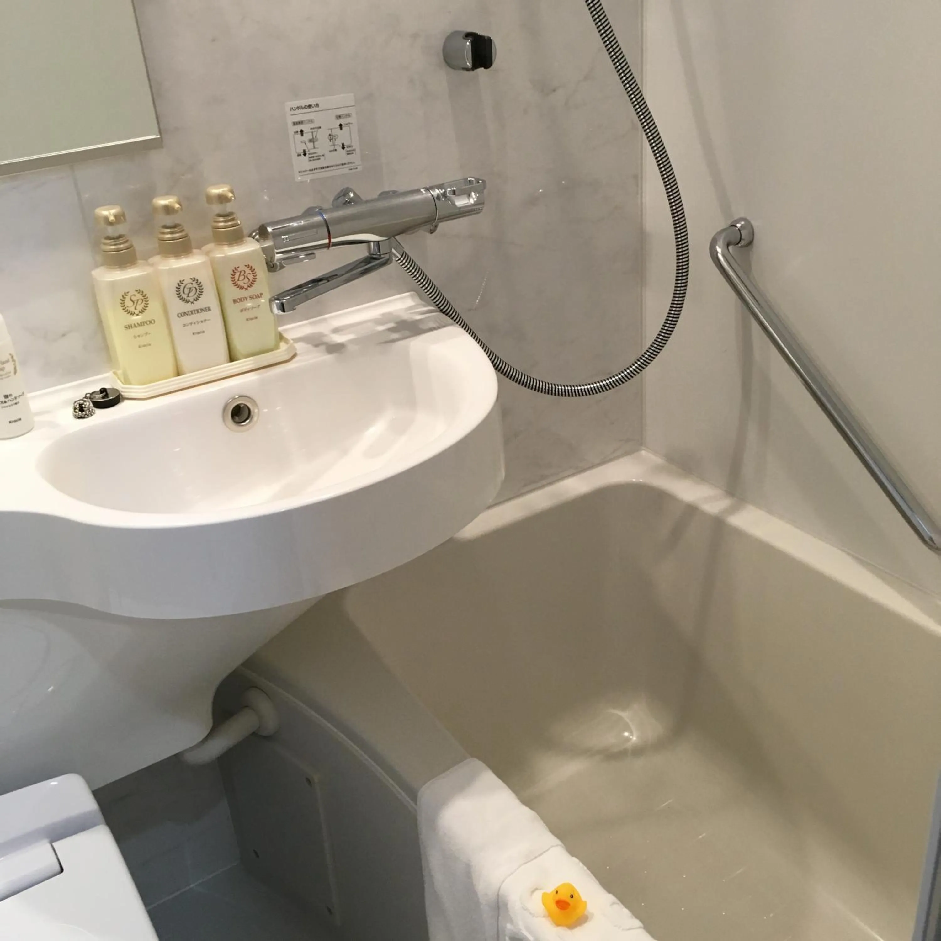 Bathroom in Shinbashi Urban Hotel