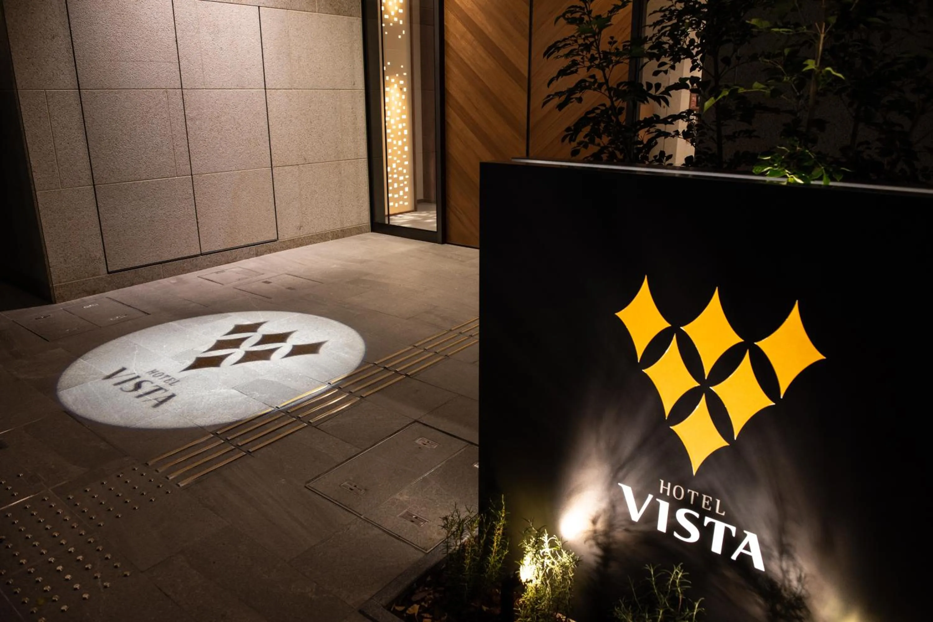 Facade/entrance in Hotel Vista Fukuoka Nakasu-Kawabata