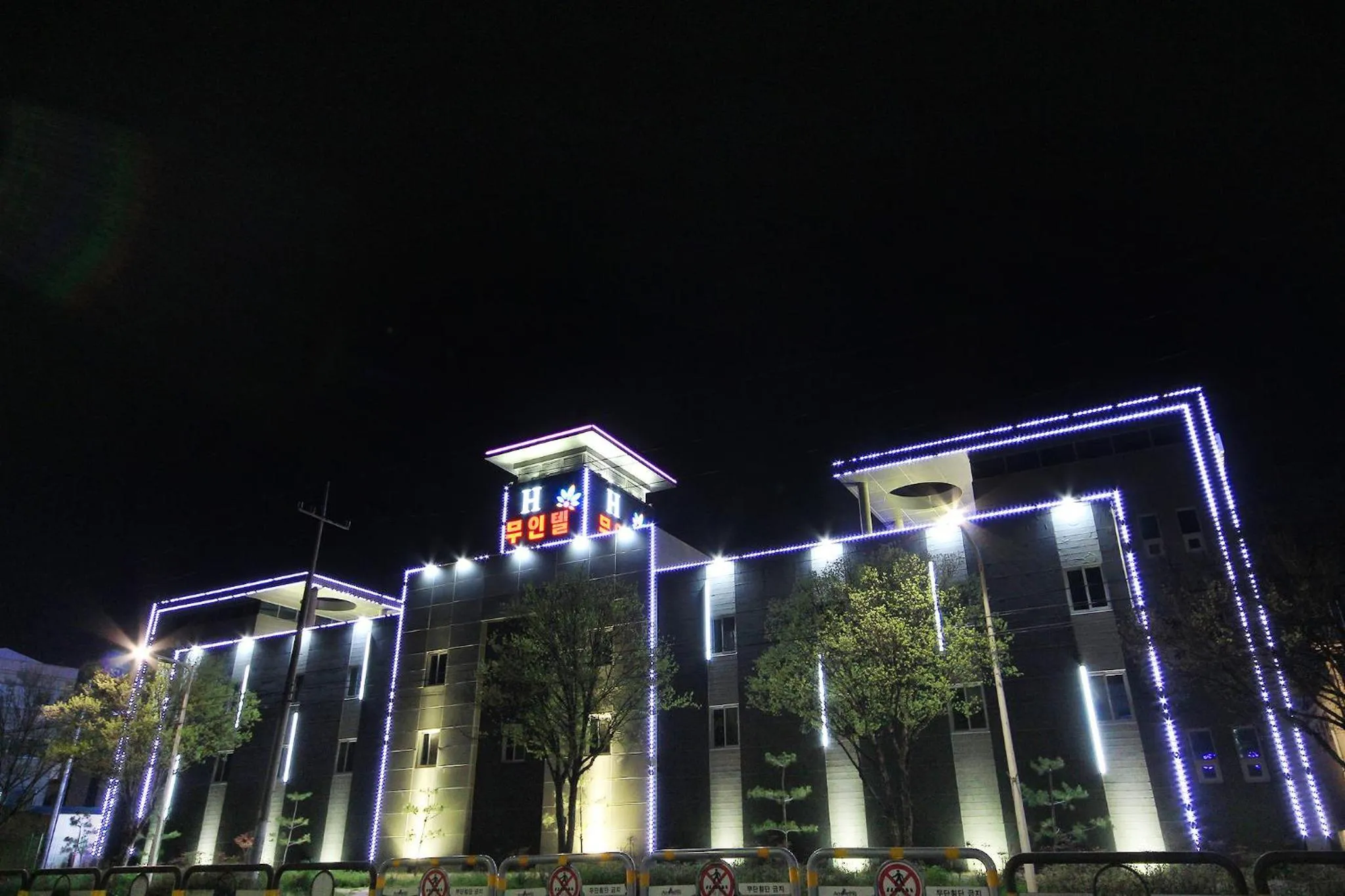 Property building in H Drive Hotel