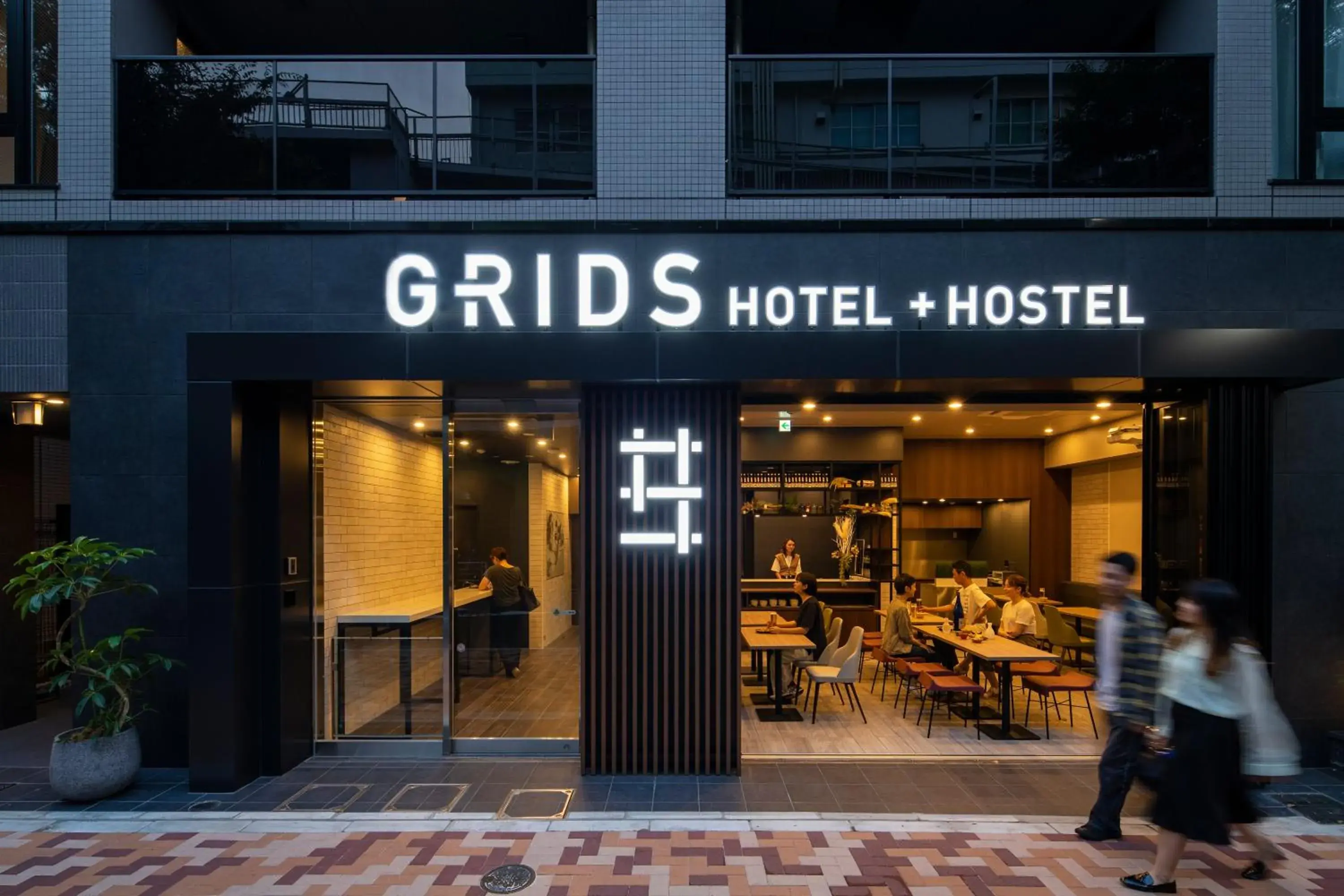 Grids Tokyo Ueno Hotel&Hostel Grids Tokyo Ueno Hotel&Hostel