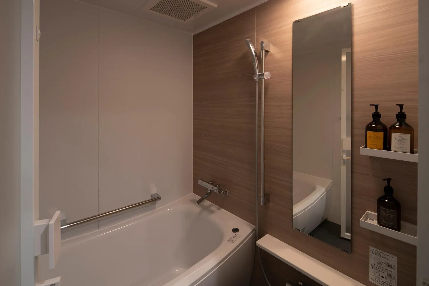 Bathroom in Grids Tokyo Ueno Hotel&Hostel