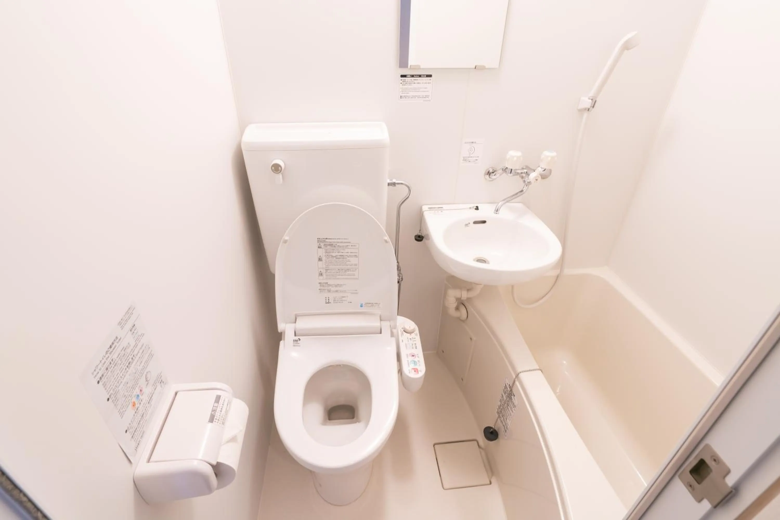 Bathroom in SONIC APARTMENT HOTEL