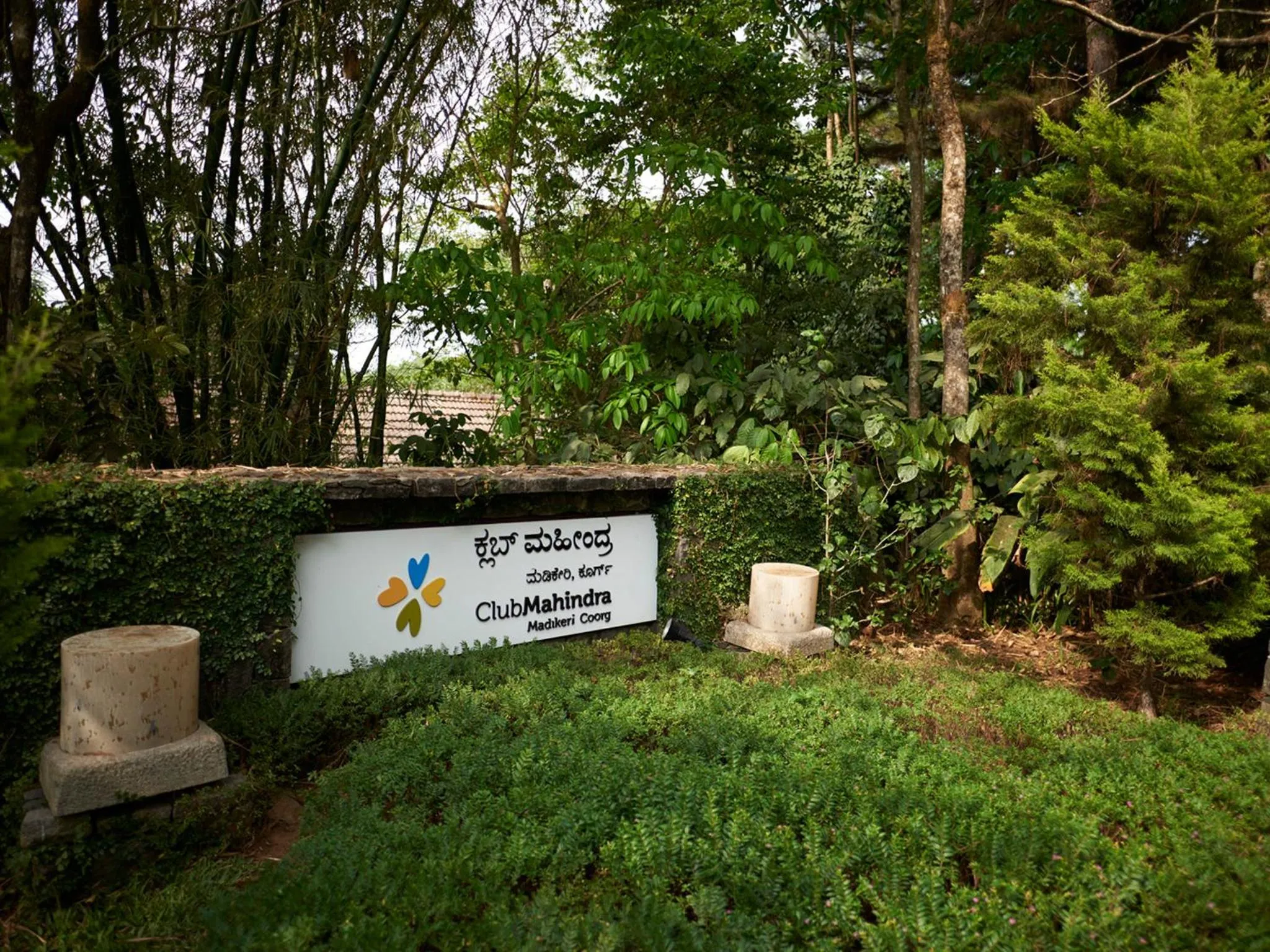 Facade/entrance in Club Mahindra Madikeri, Coorg