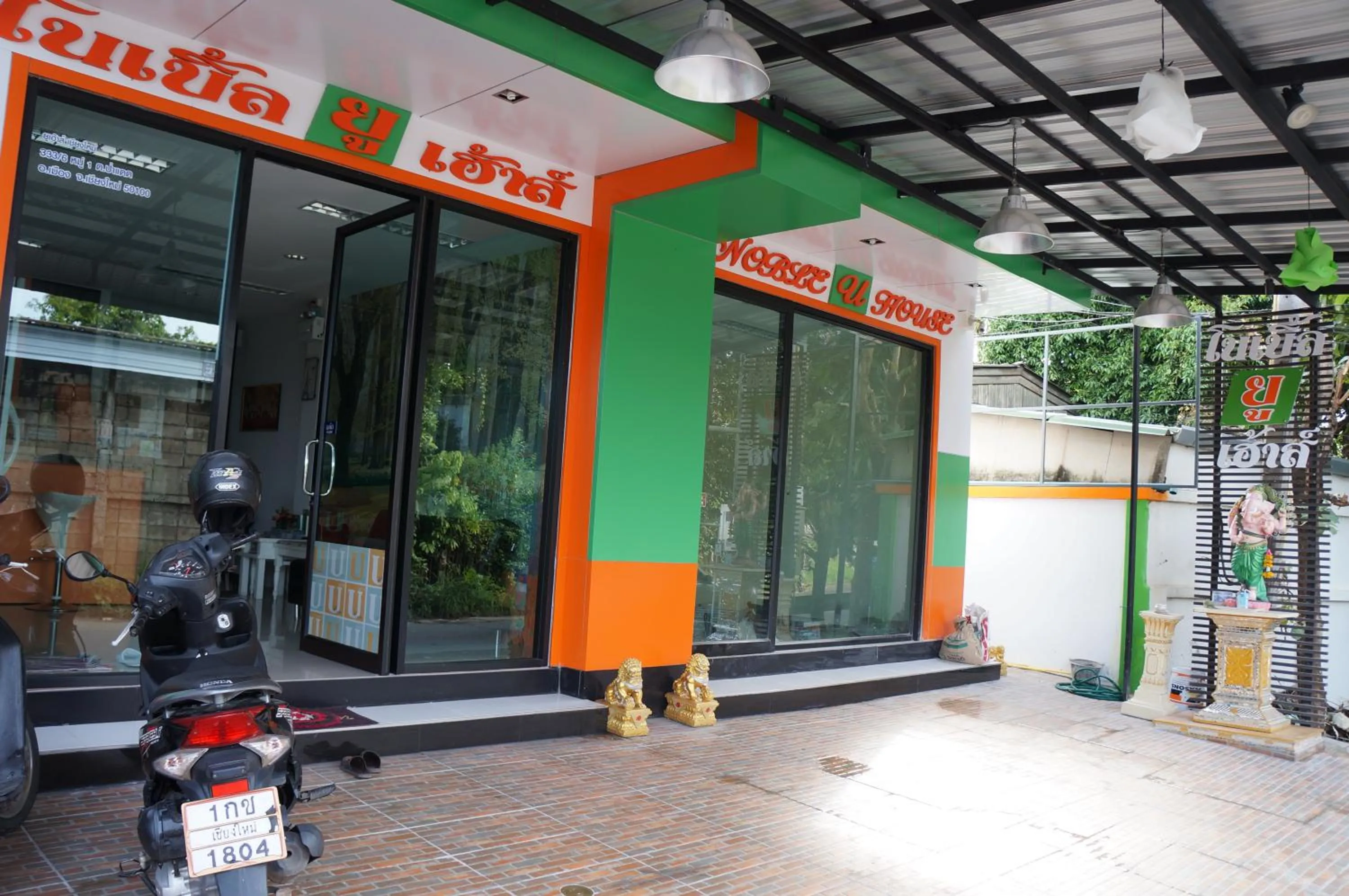 Noble U-house Chiangmai