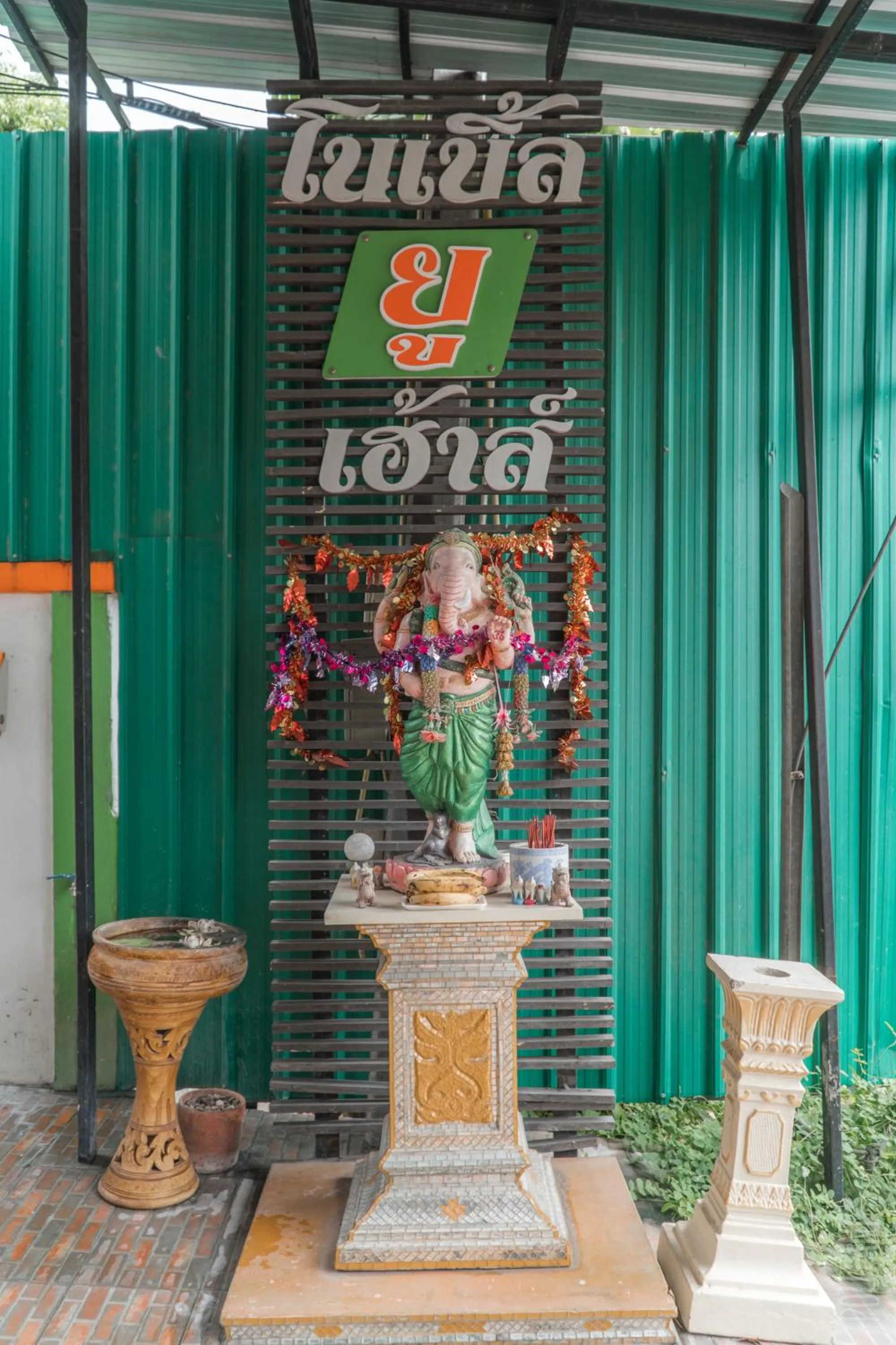 Noble U-house Chiangmai