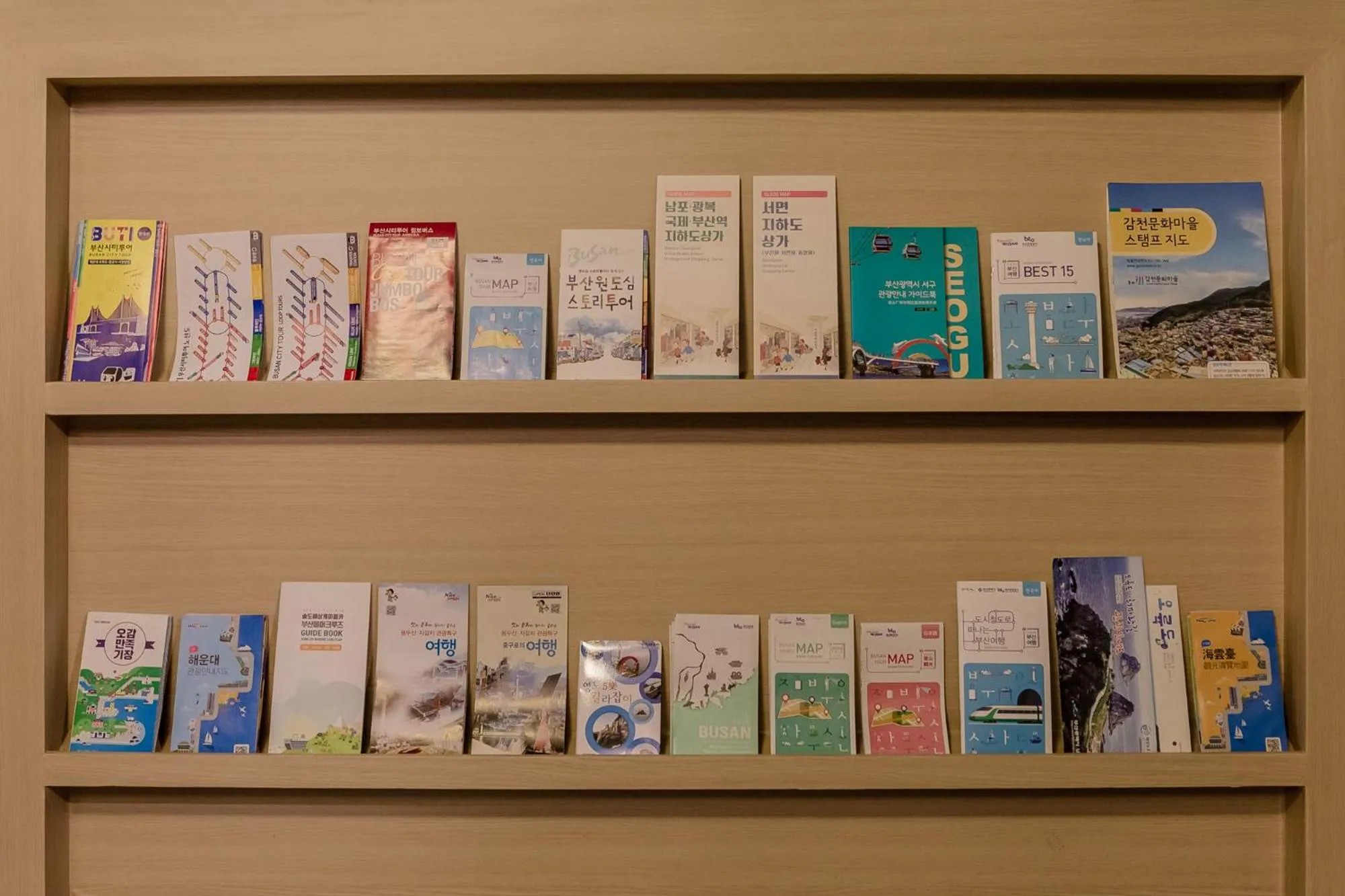 Guesthouse Dear Moon