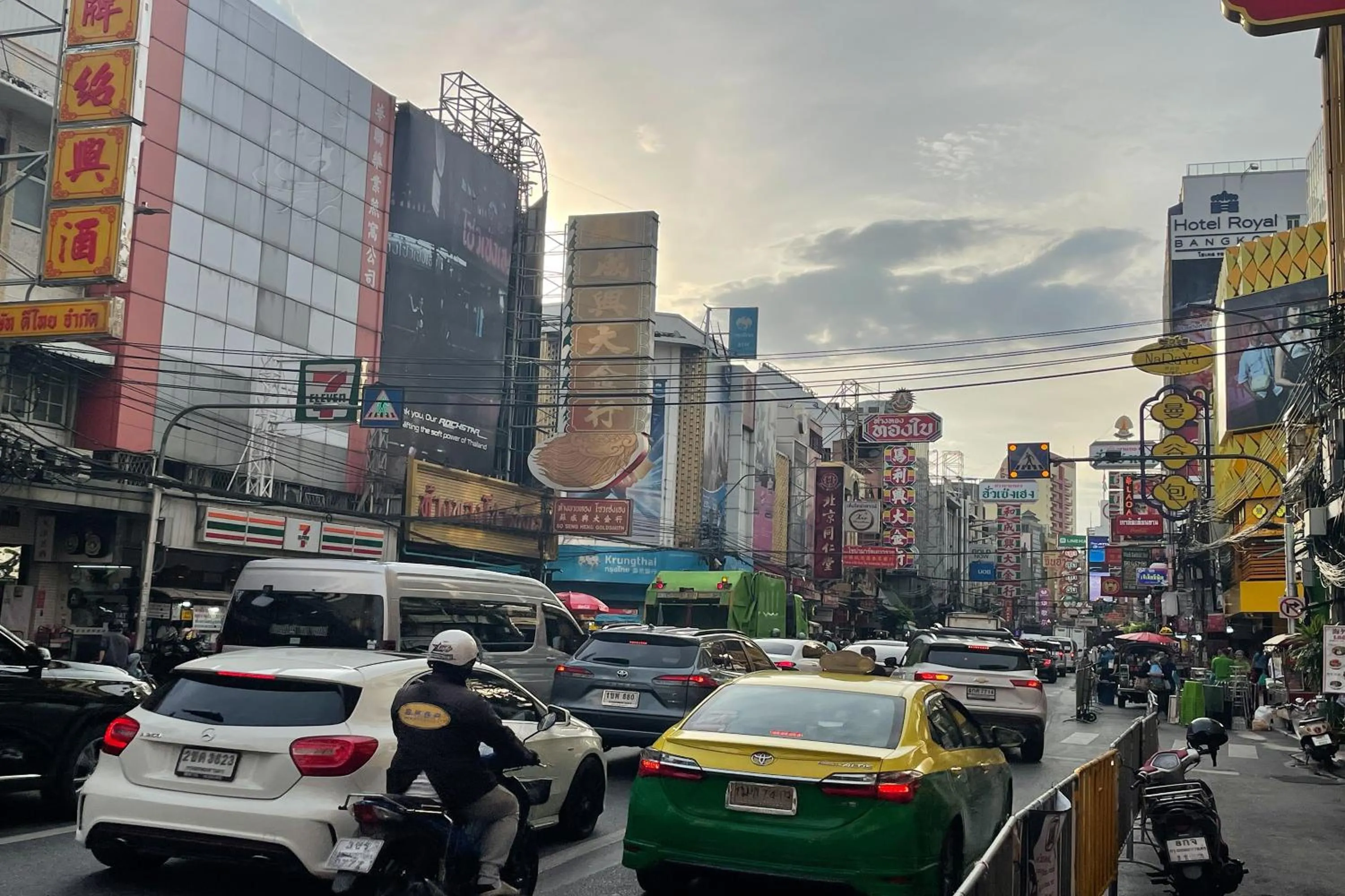 People in Scala Hostel