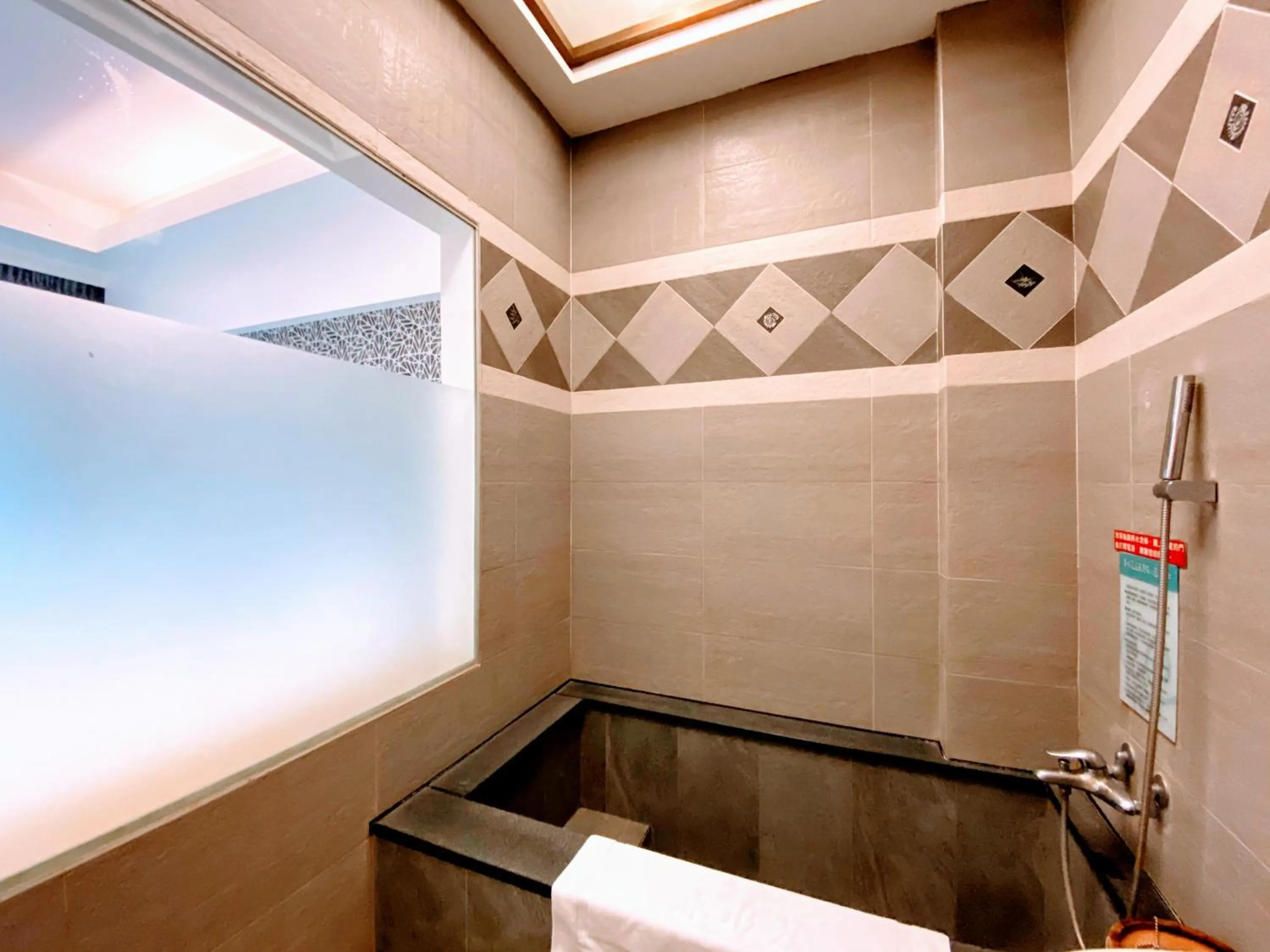 Spring Fountain Hotel