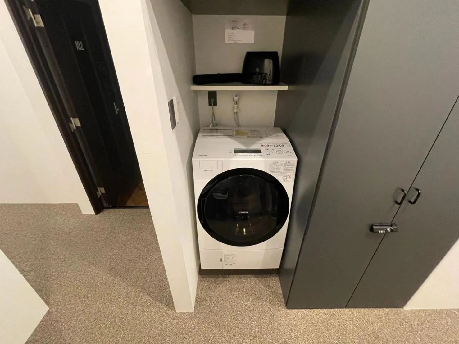 Area and facilities in ZONK HOTEL Haruyoshi