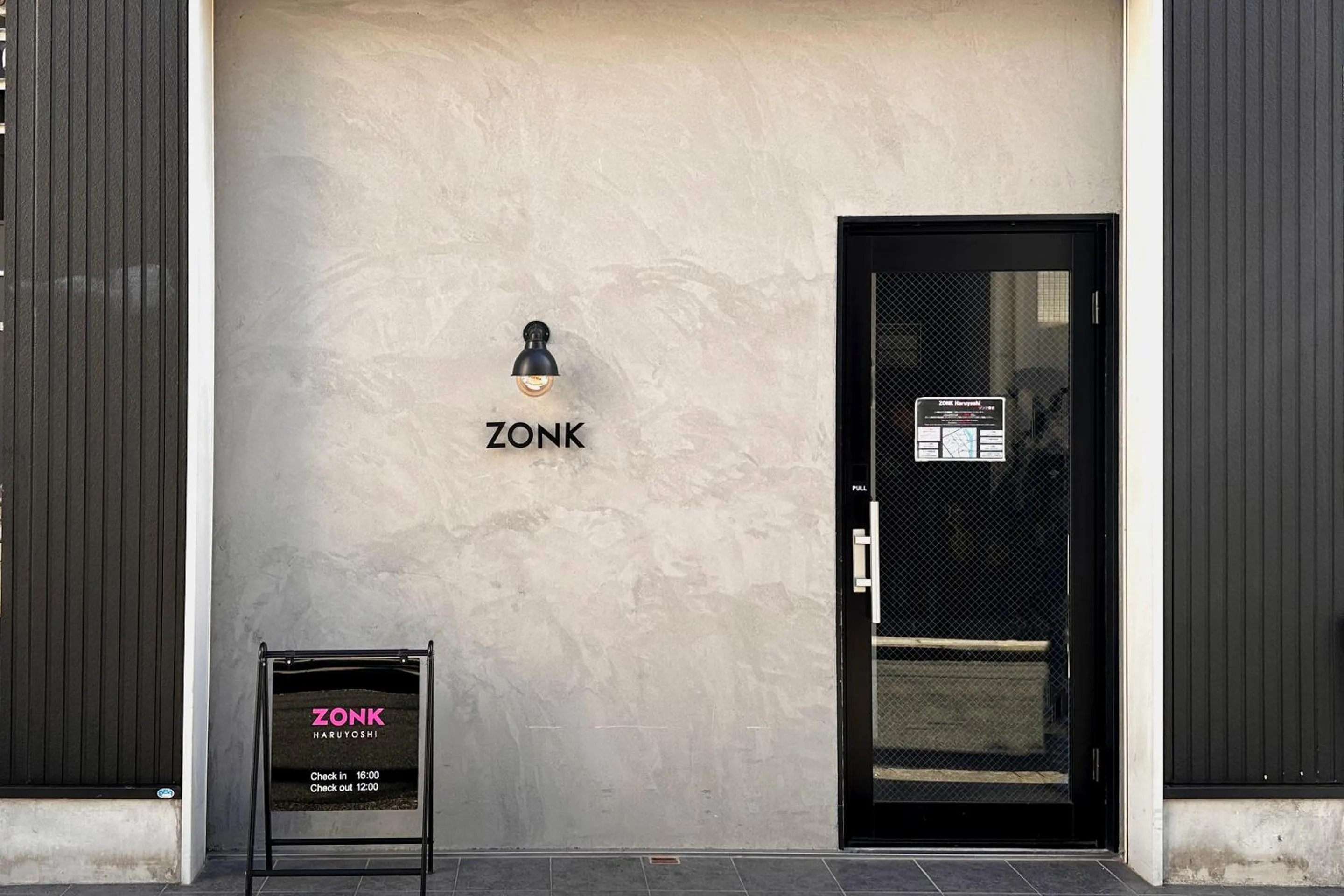 Property building in ZONK HOTEL Haruyoshi