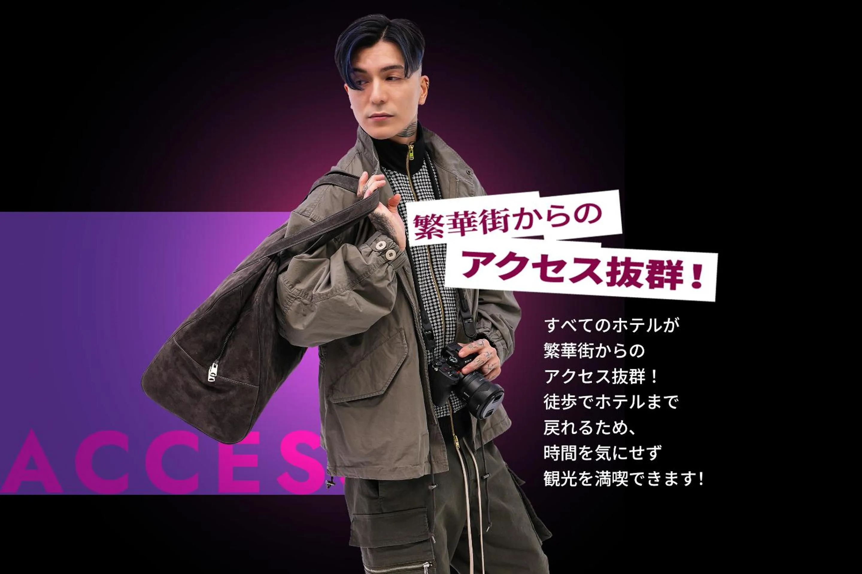 Property logo or sign in ZONK HOTEL Haruyoshi