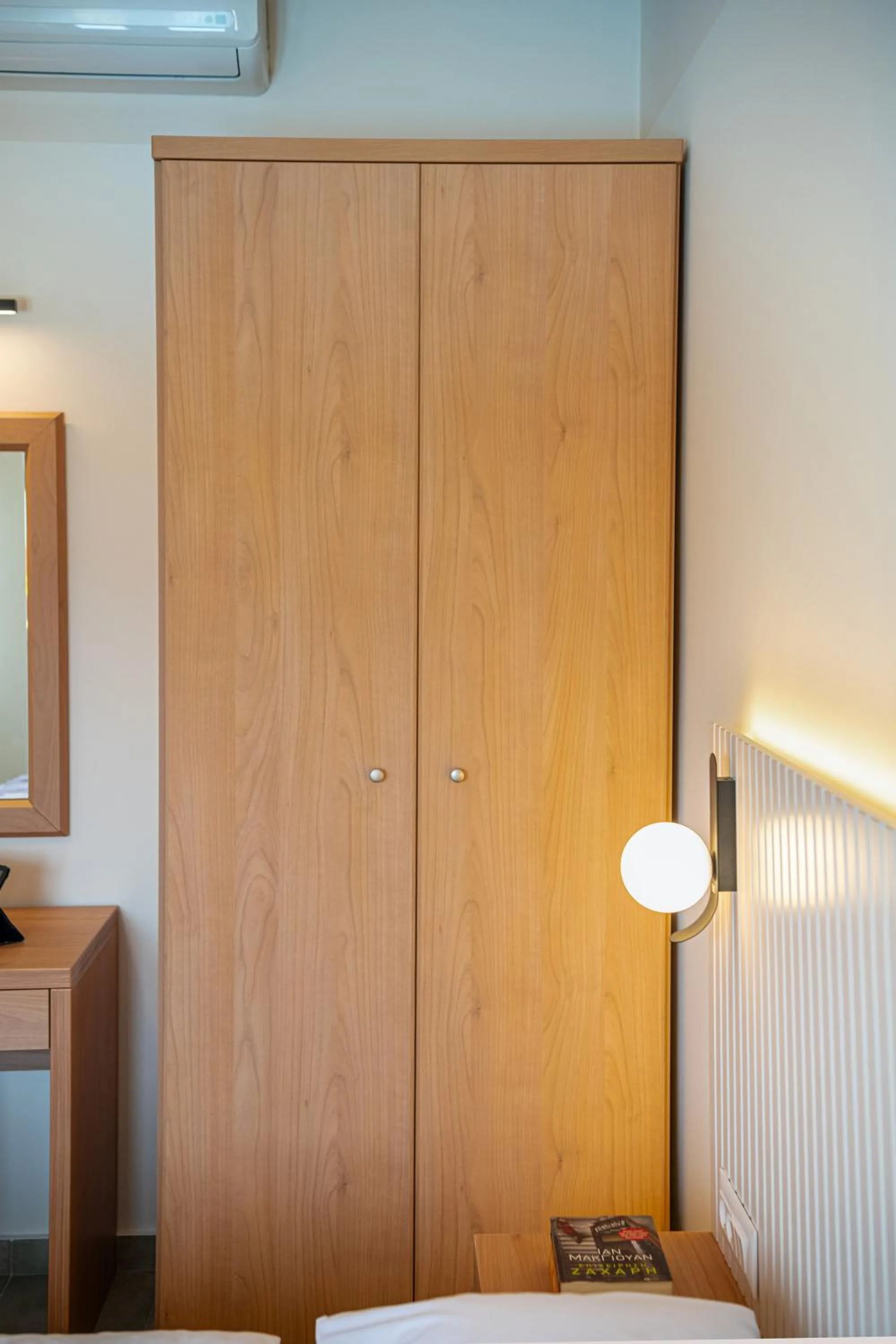 Bed in Kambos Village