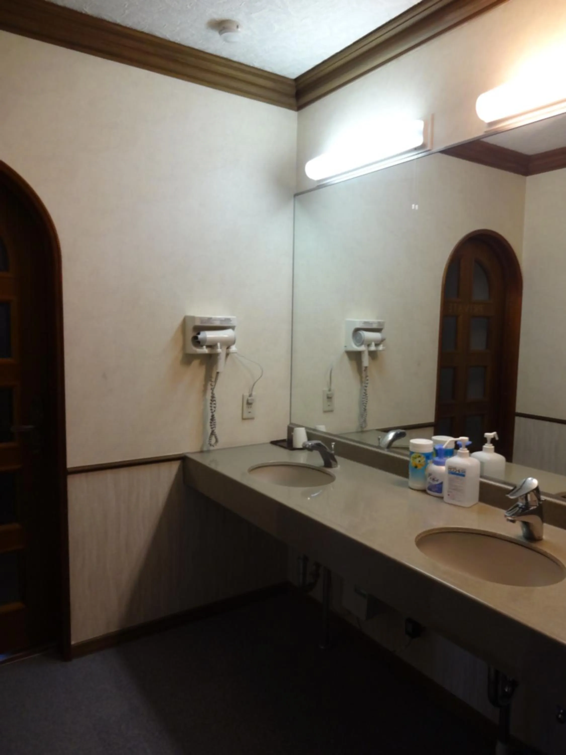 Highland Lodge Takegen