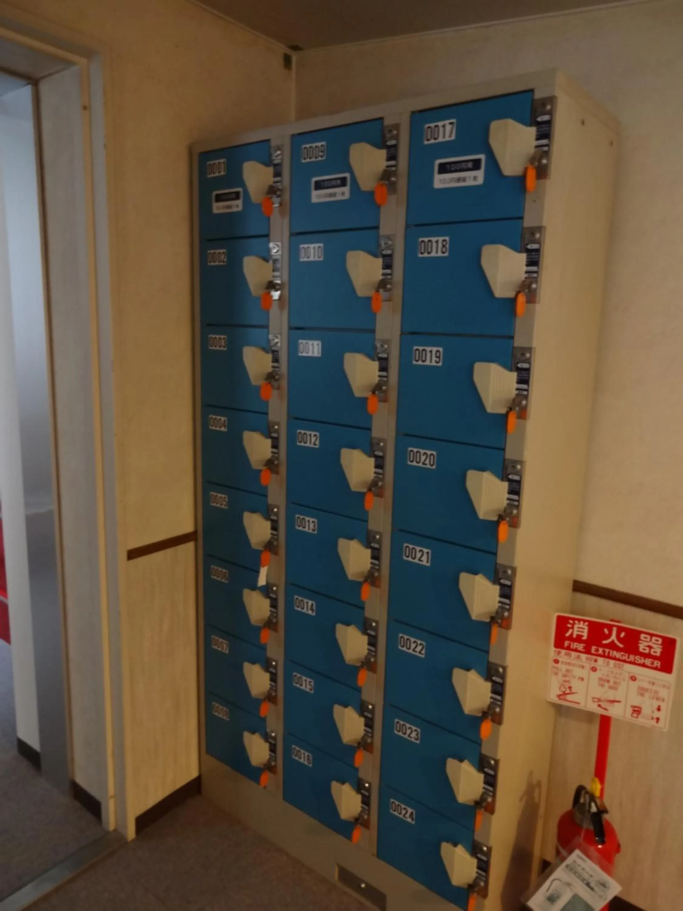 Highland Lodge Takegen