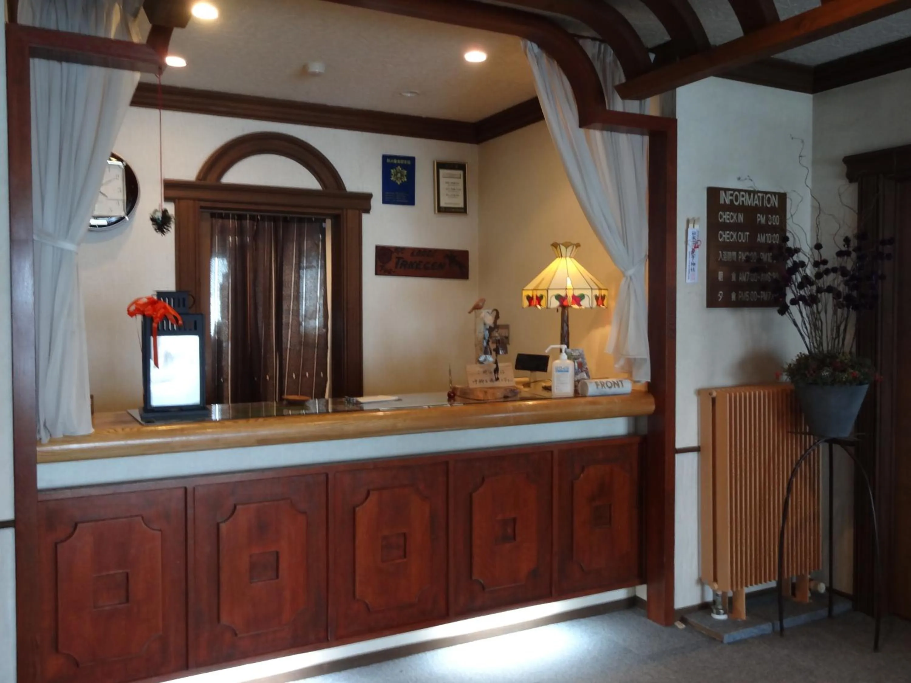 Highland Lodge Takegen